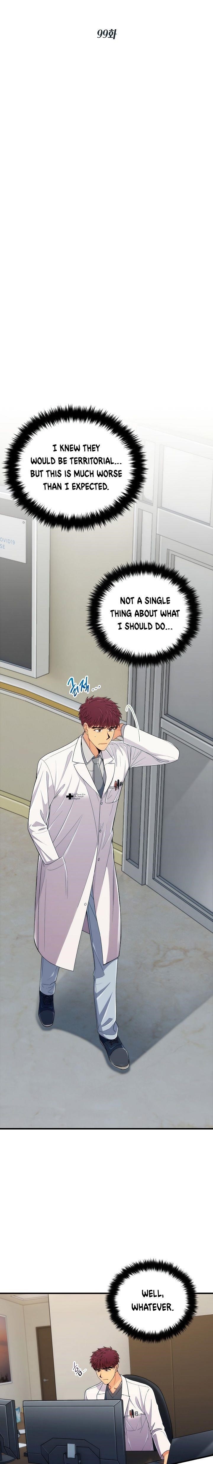 Page 3 of Chapter 99