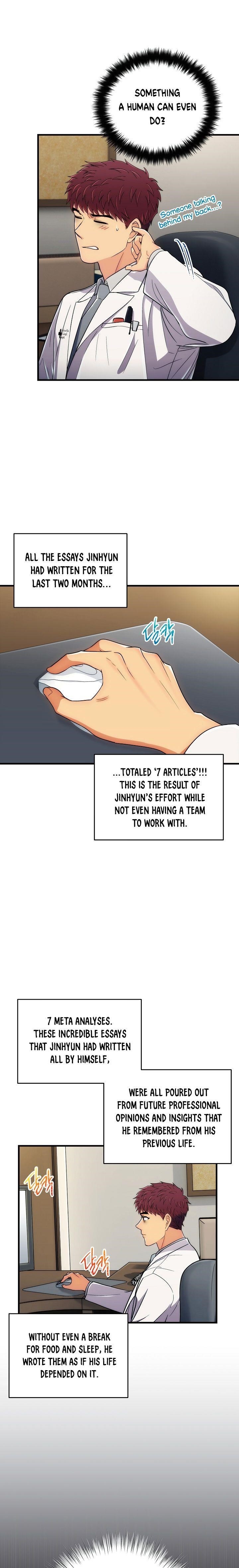 Page 17 of Chapter 99