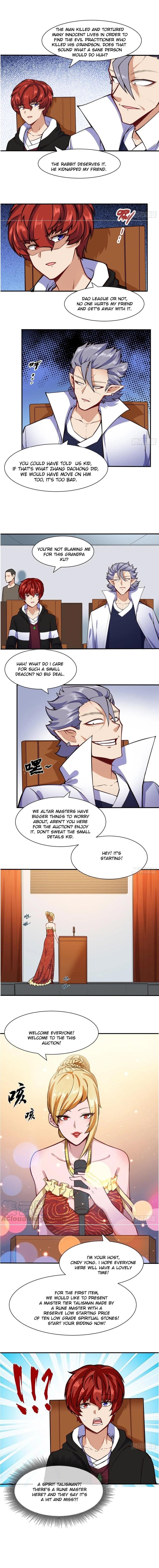 Page 2 of Chapter 117