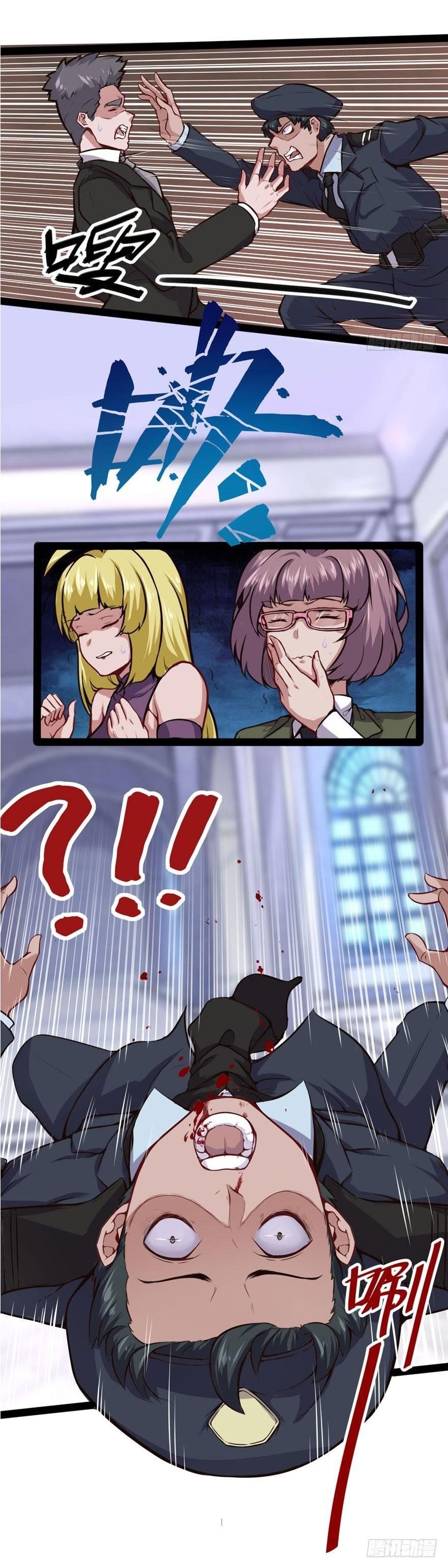 Page 9 of Chapter 12