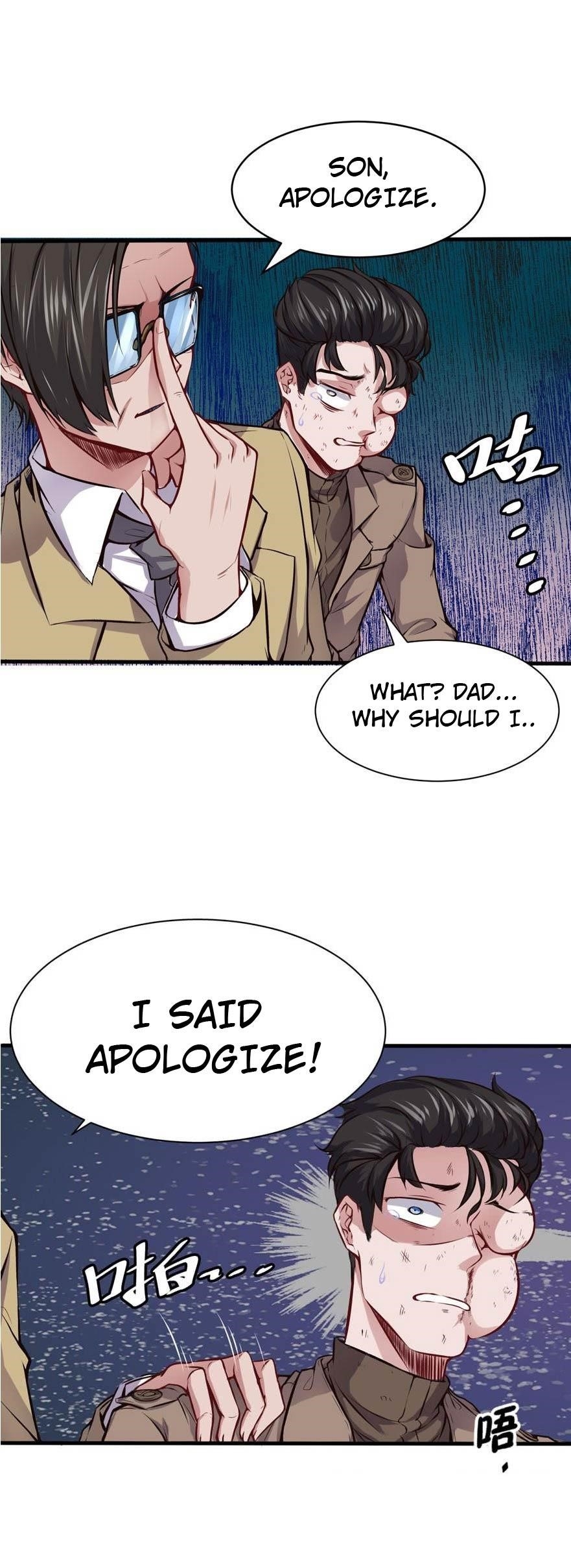 Page 7 of Chapter 13