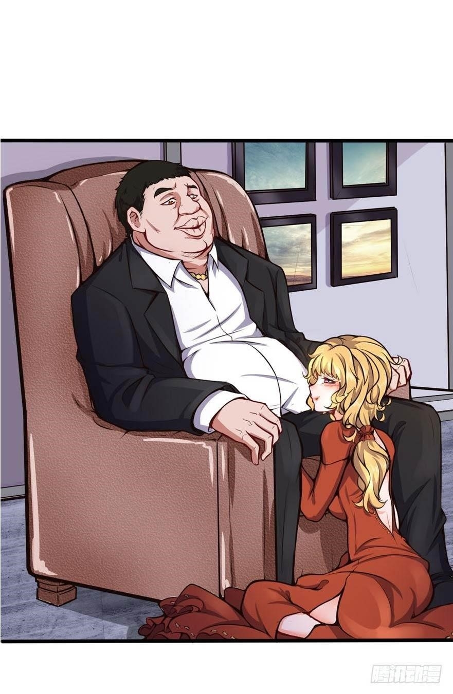 Page 1 of Chapter 15
