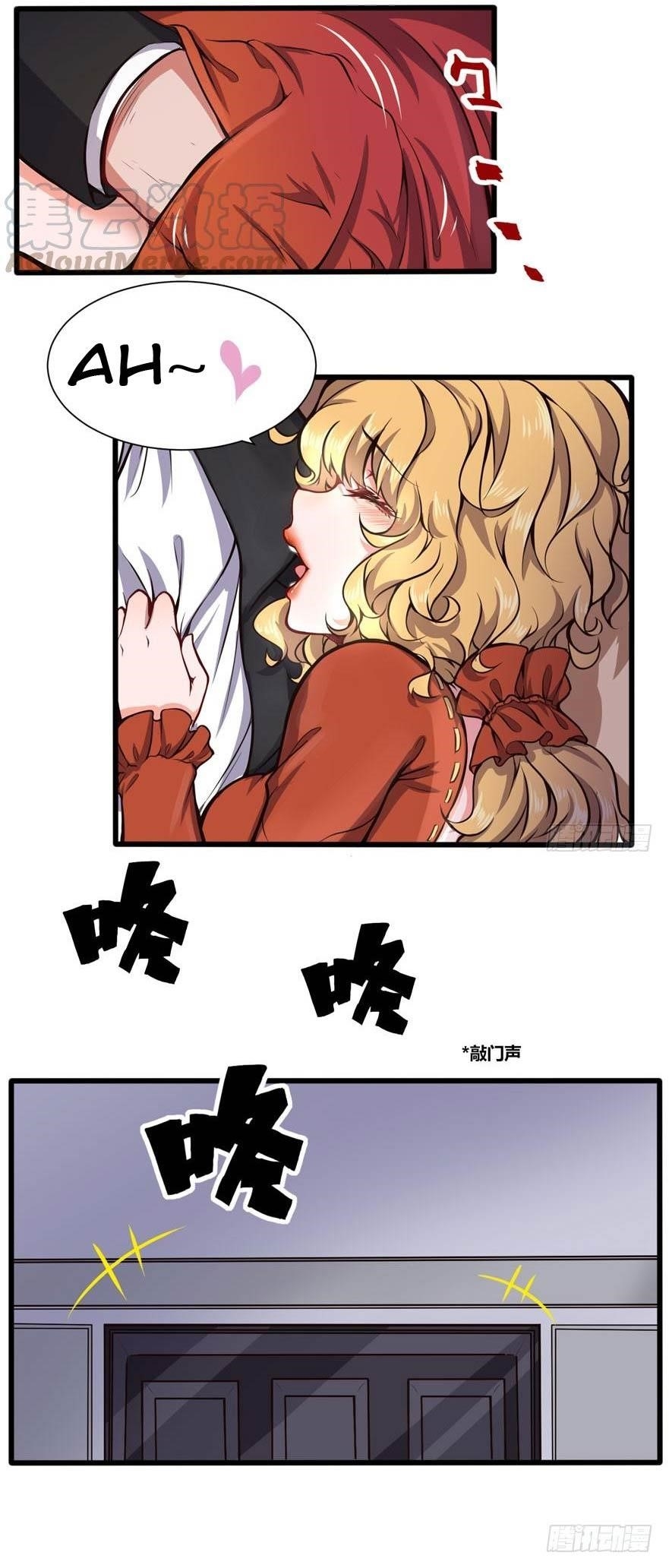 Page 3 of Chapter 15