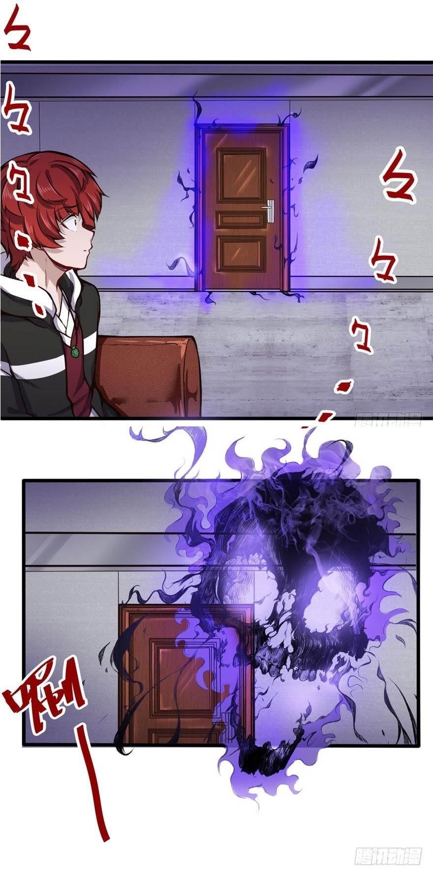 Page 1 of Chapter 16