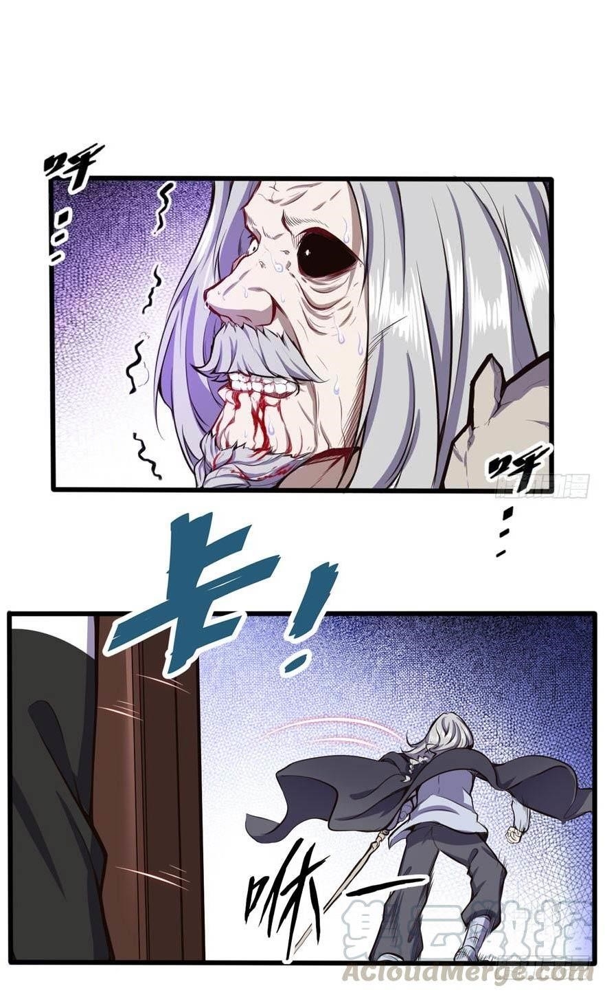 Page 6 of Chapter 16