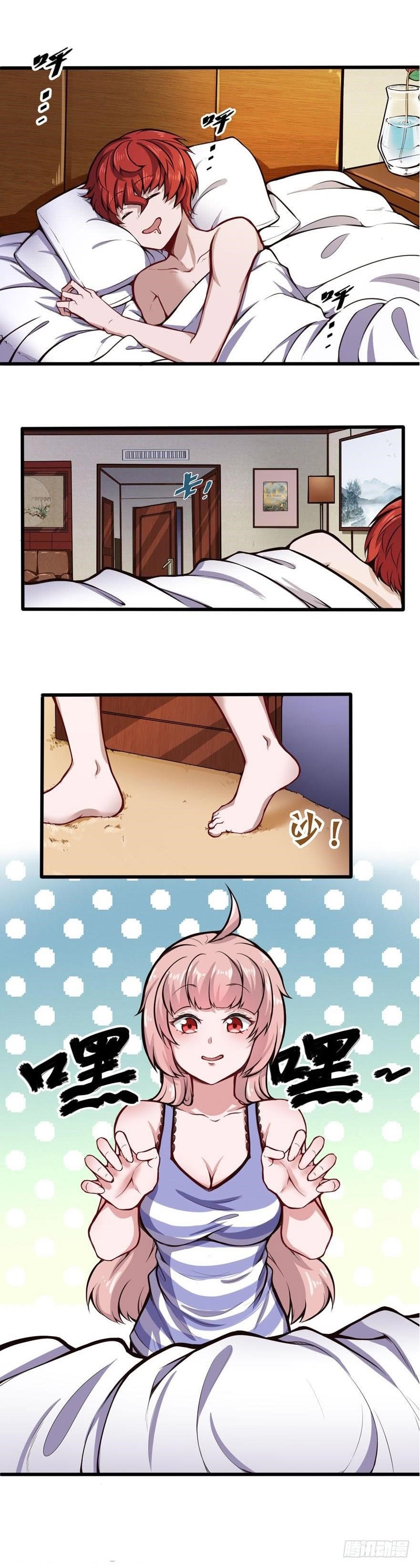 Page 1 of Chapter 18
