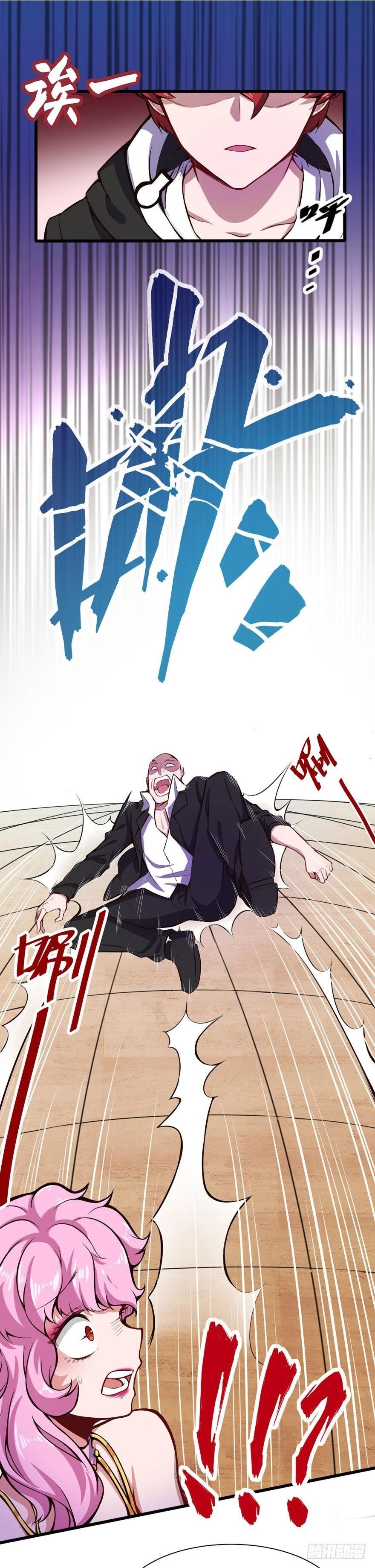 Page 11 of Chapter 19