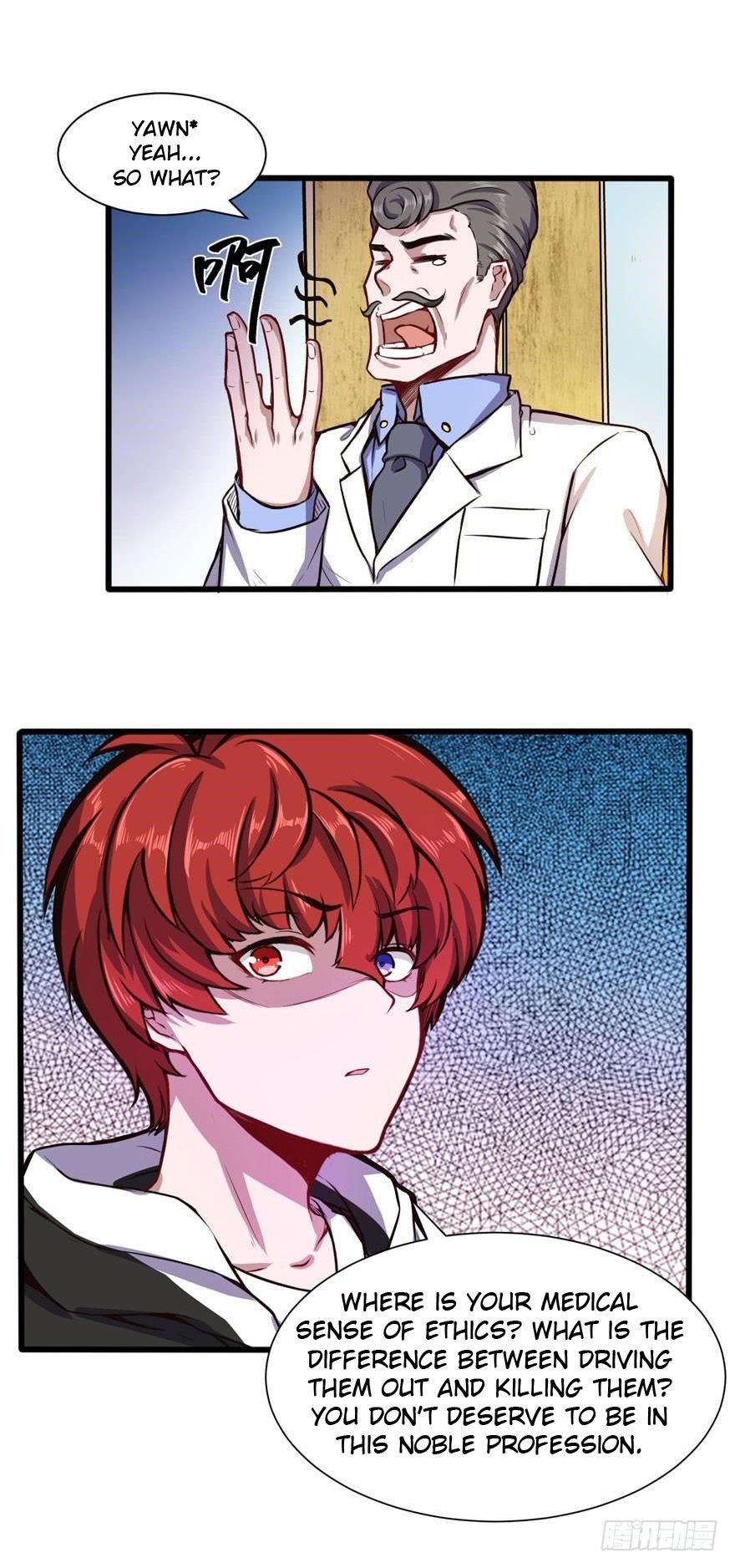 Page 5 of Chapter 23
