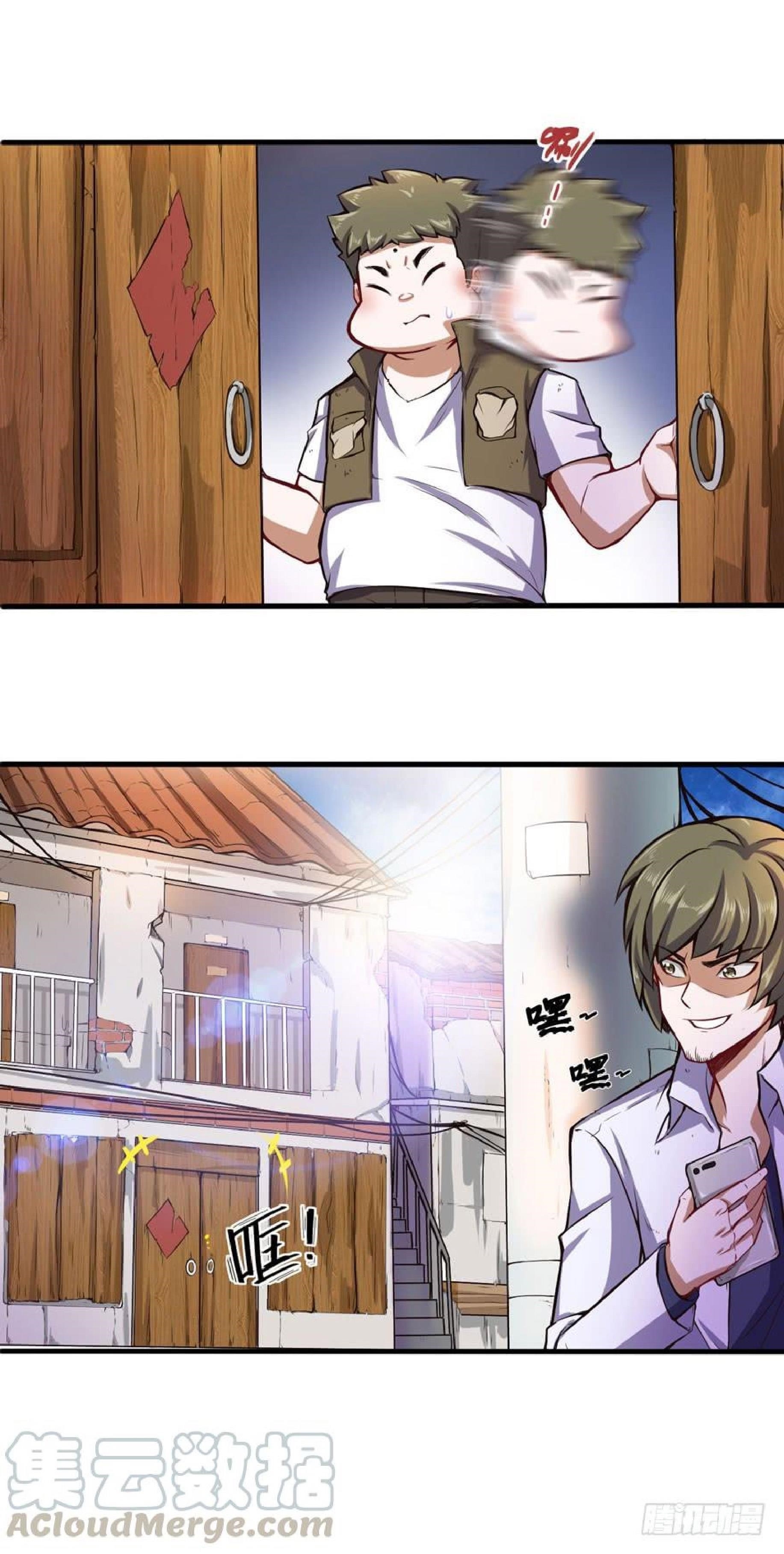Page 5 of Chapter 29