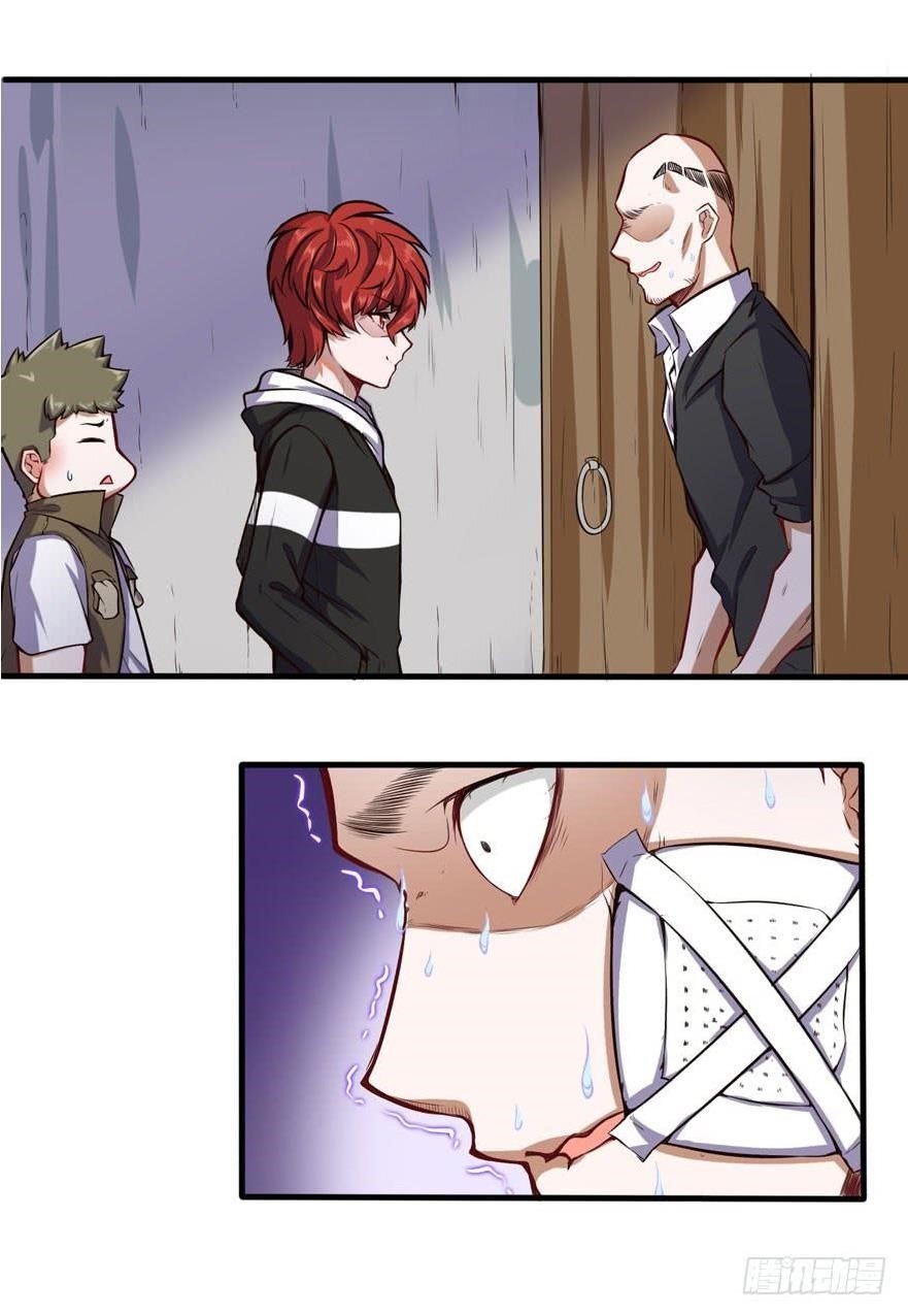 Page 6 of Chapter 31
