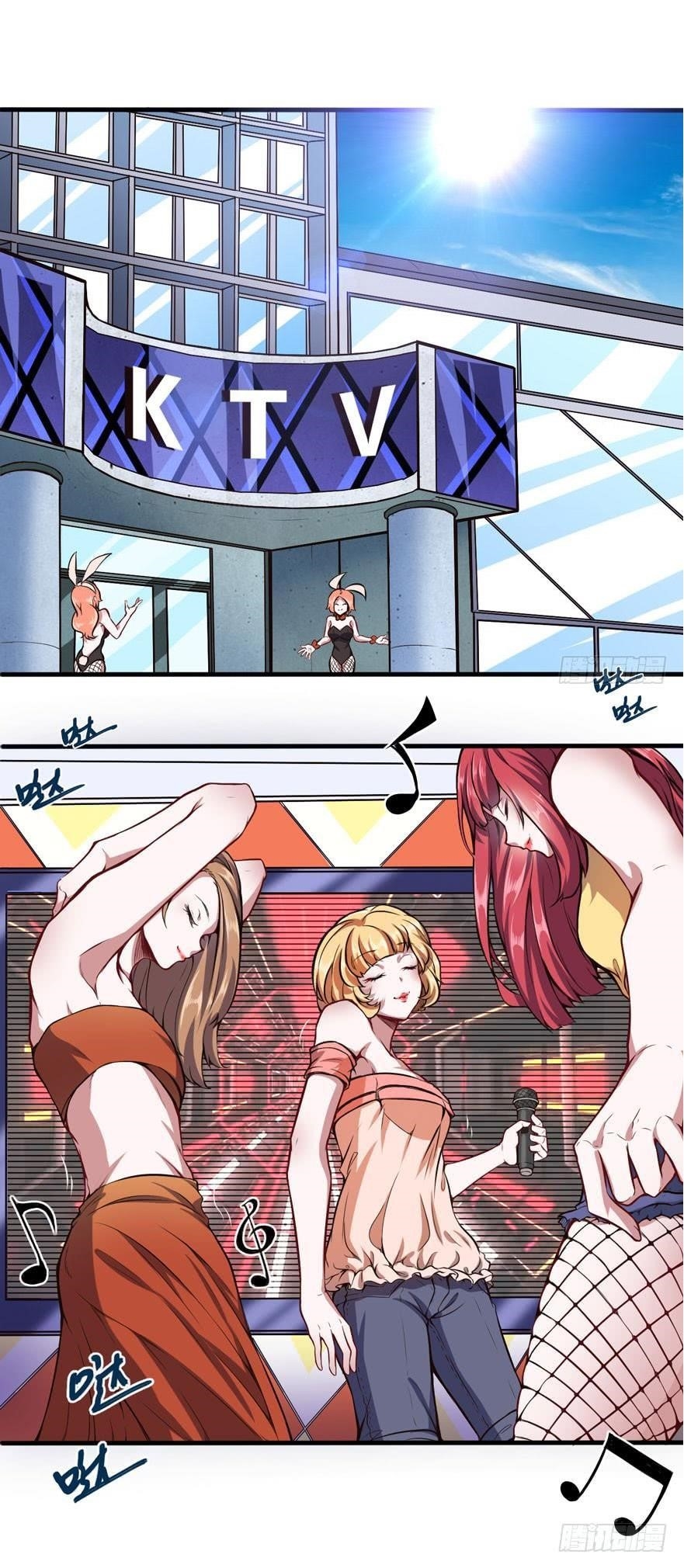Page 1 of Chapter 32