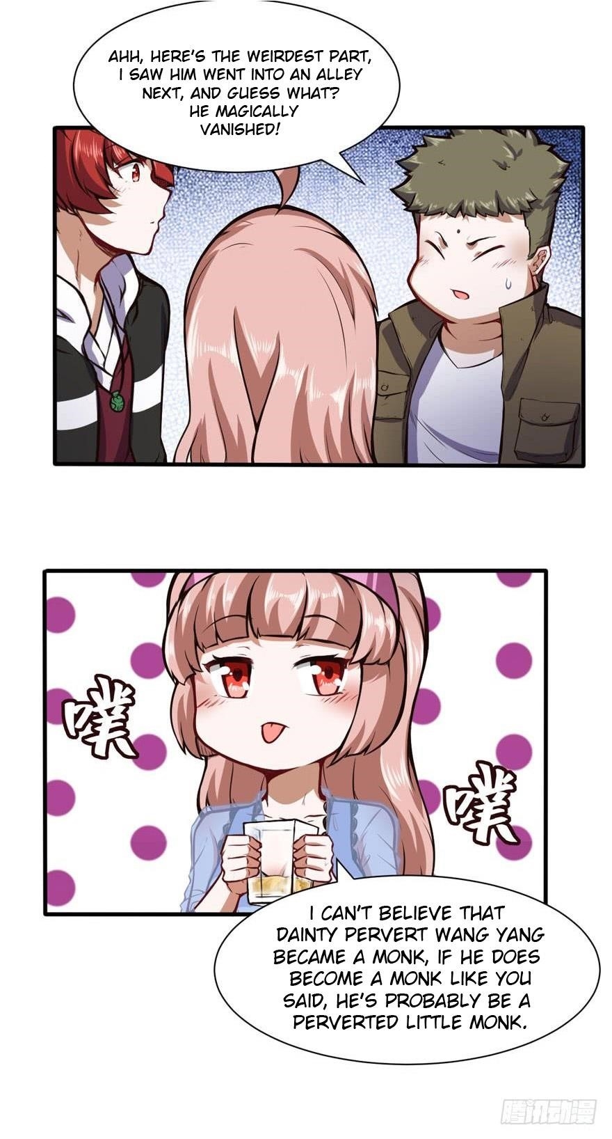 Page 3 of Chapter 33