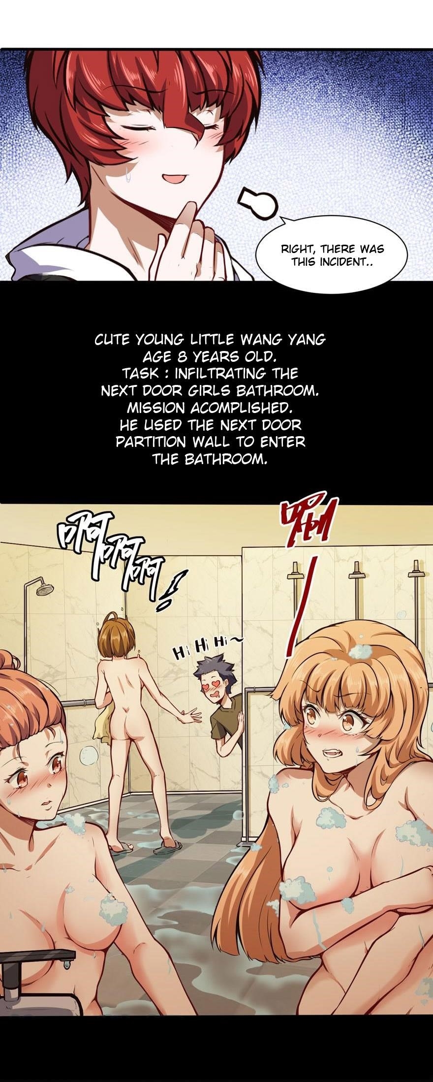 Page 4 of Chapter 33