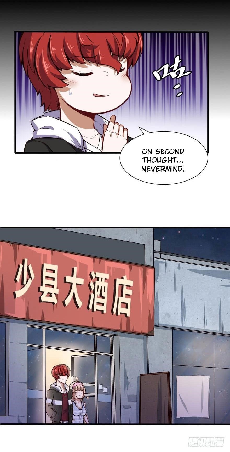 Page 5 of Chapter 33