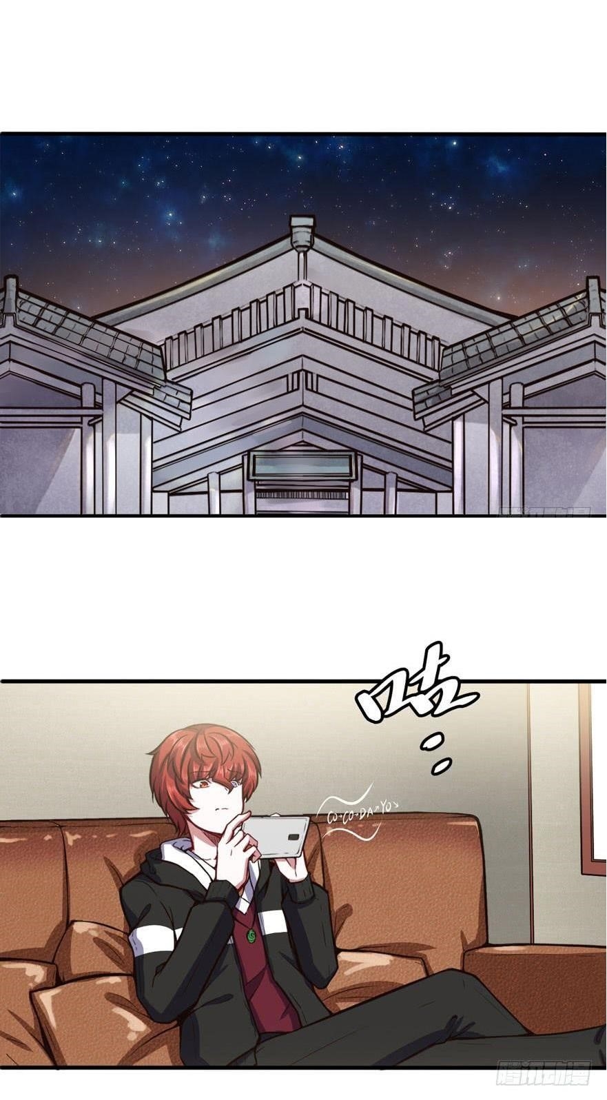 Page 1 of Chapter 34