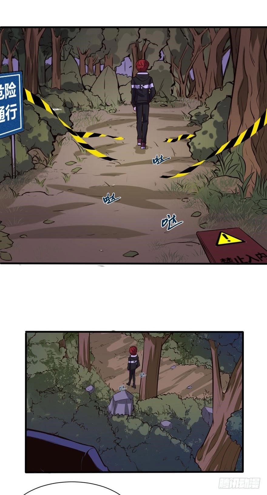 Page 11 of Chapter 35