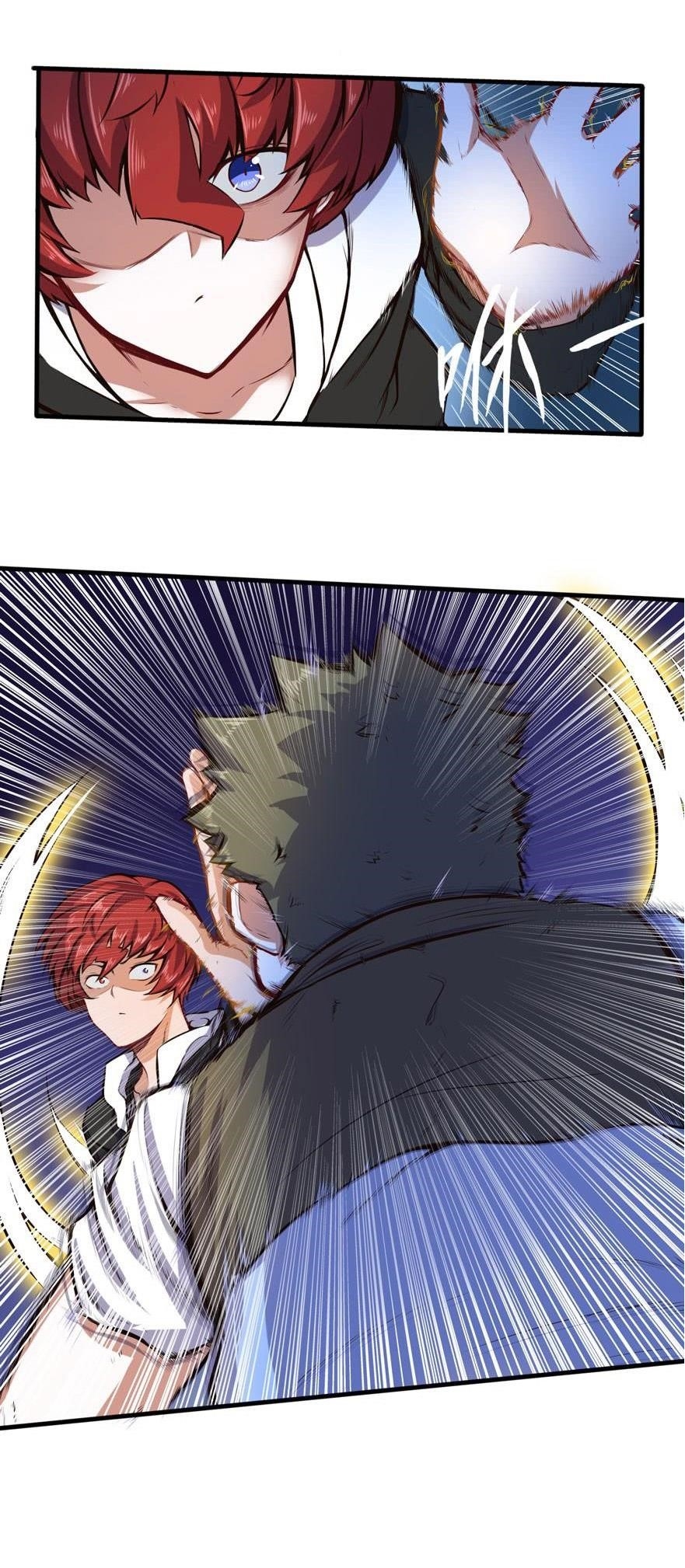 Page 6 of Chapter 36