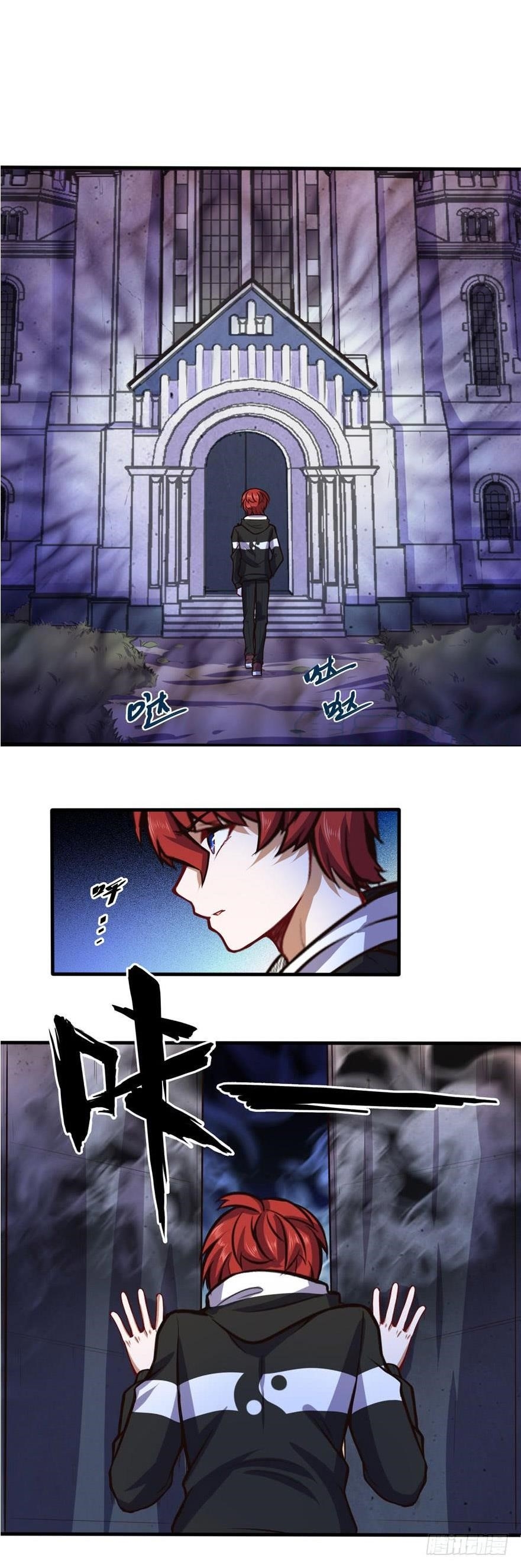 Page 18 of Chapter 36