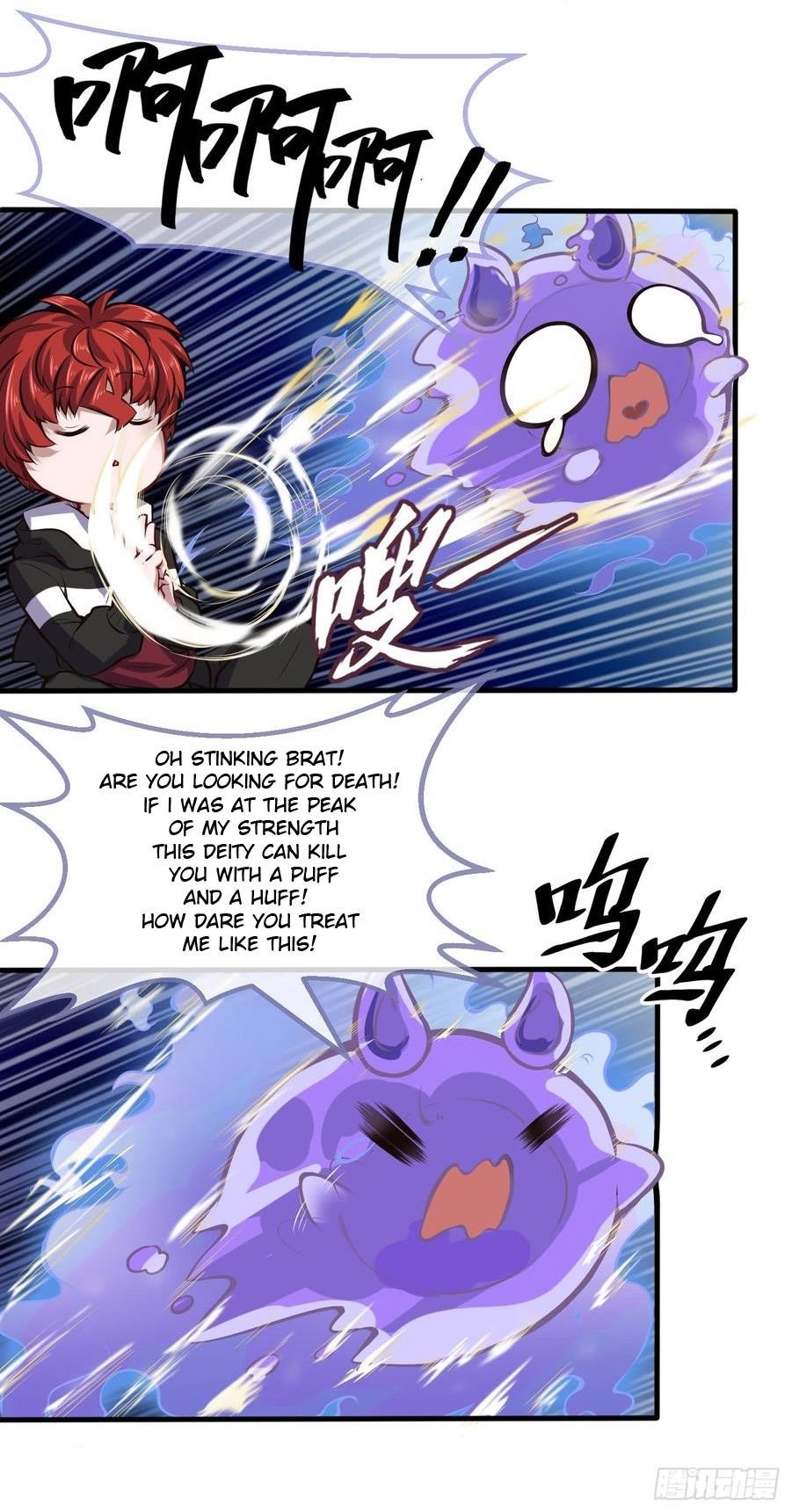 Page 12 of Chapter 37