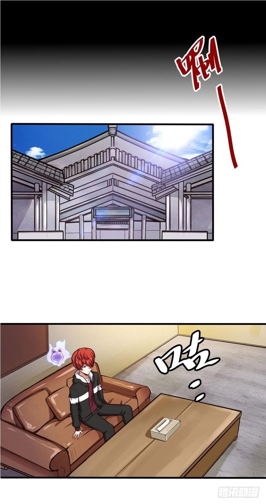 Page 3 of Chapter 39