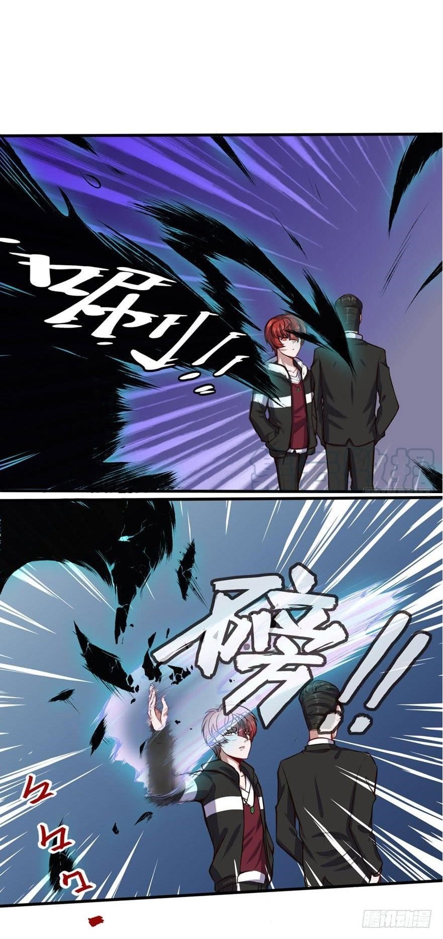 Page 11 of Chapter 40