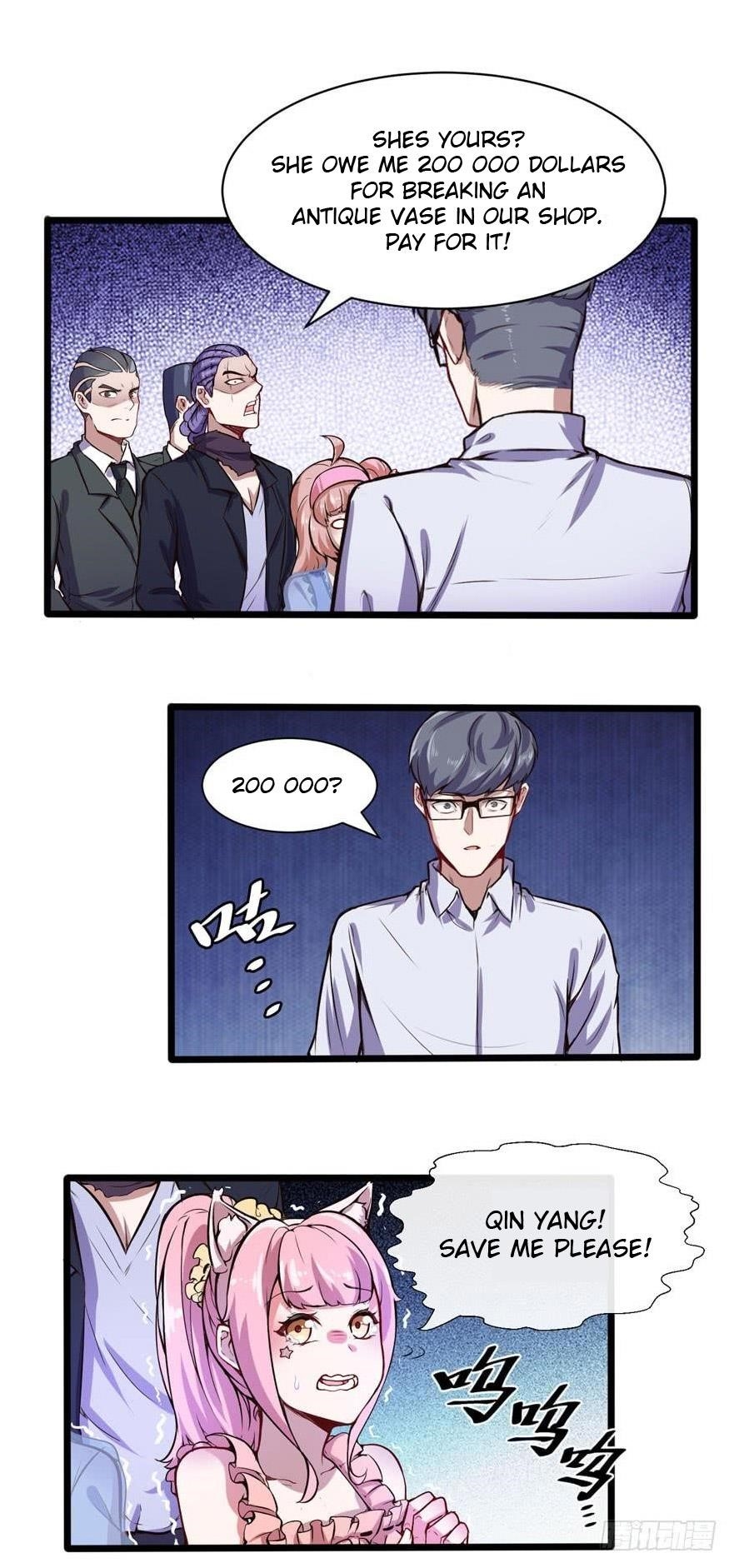 Page 4 of Chapter 51