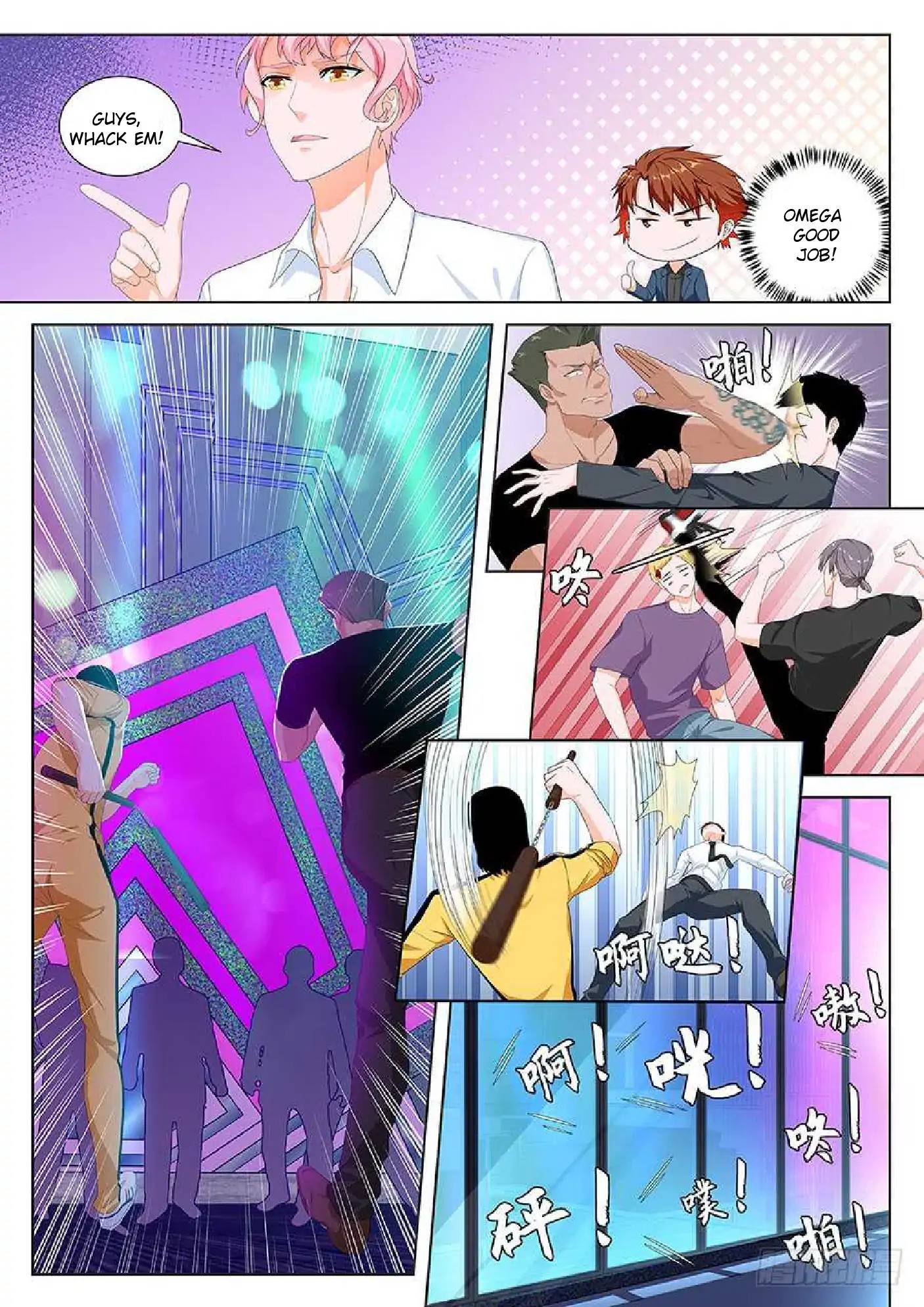 Page 5 of Chapter 100