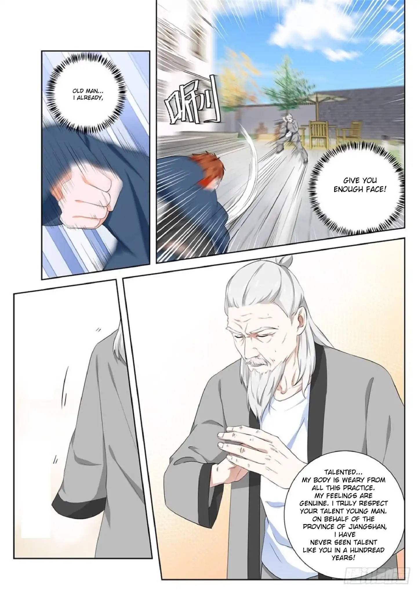 Page 8 of Chapter 105