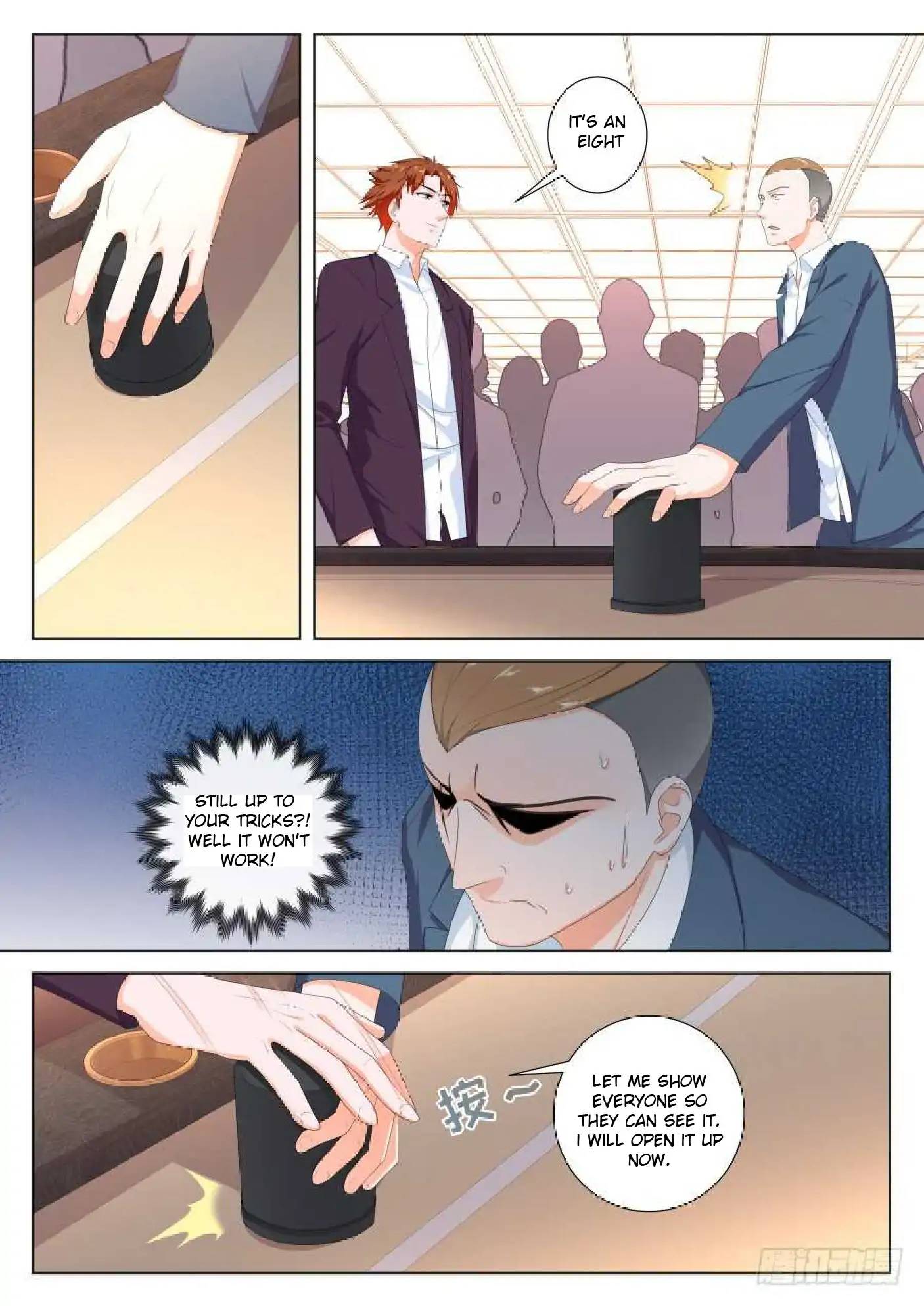 Page 2 of Chapter 112