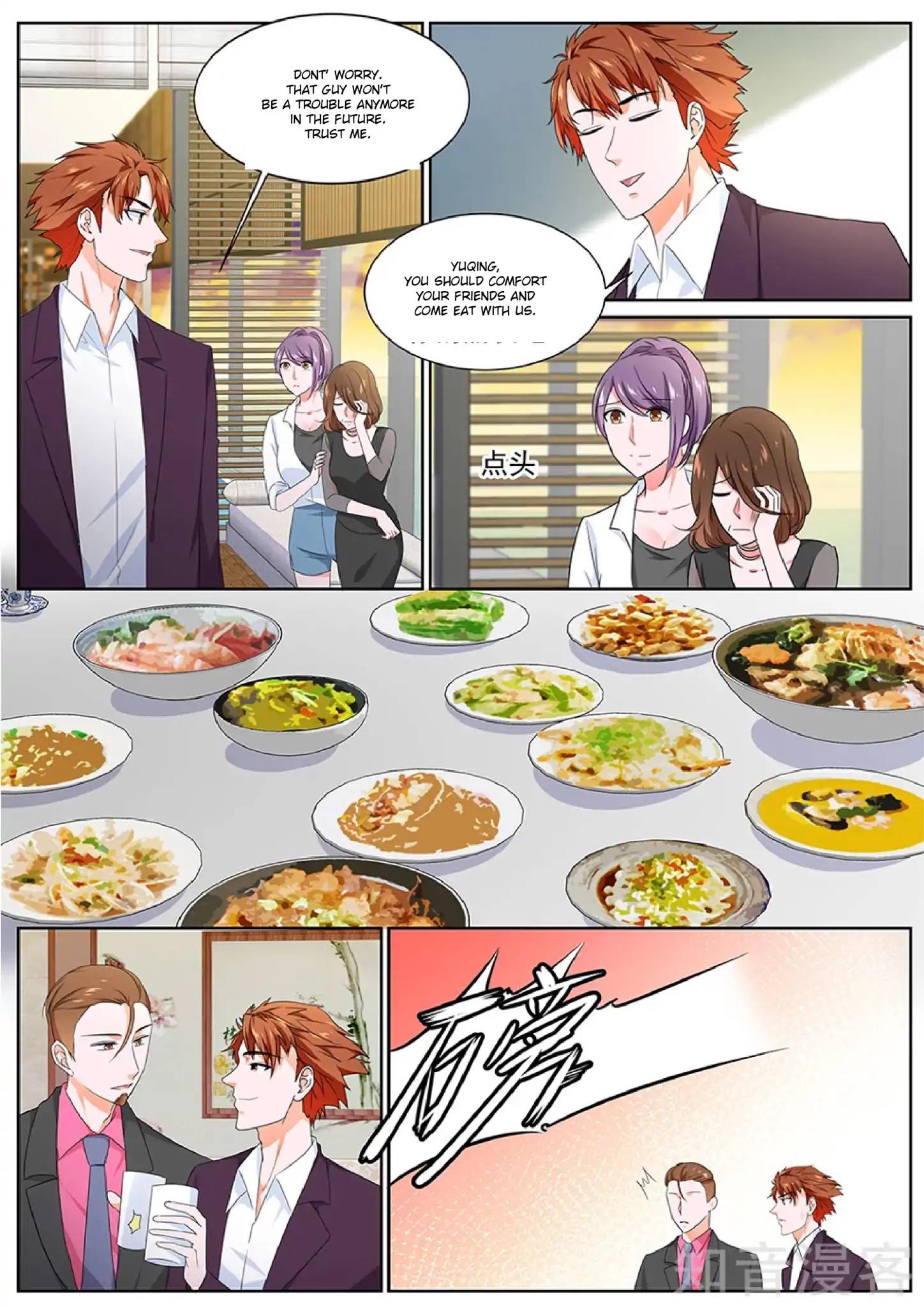 Page 7 of Chapter 115