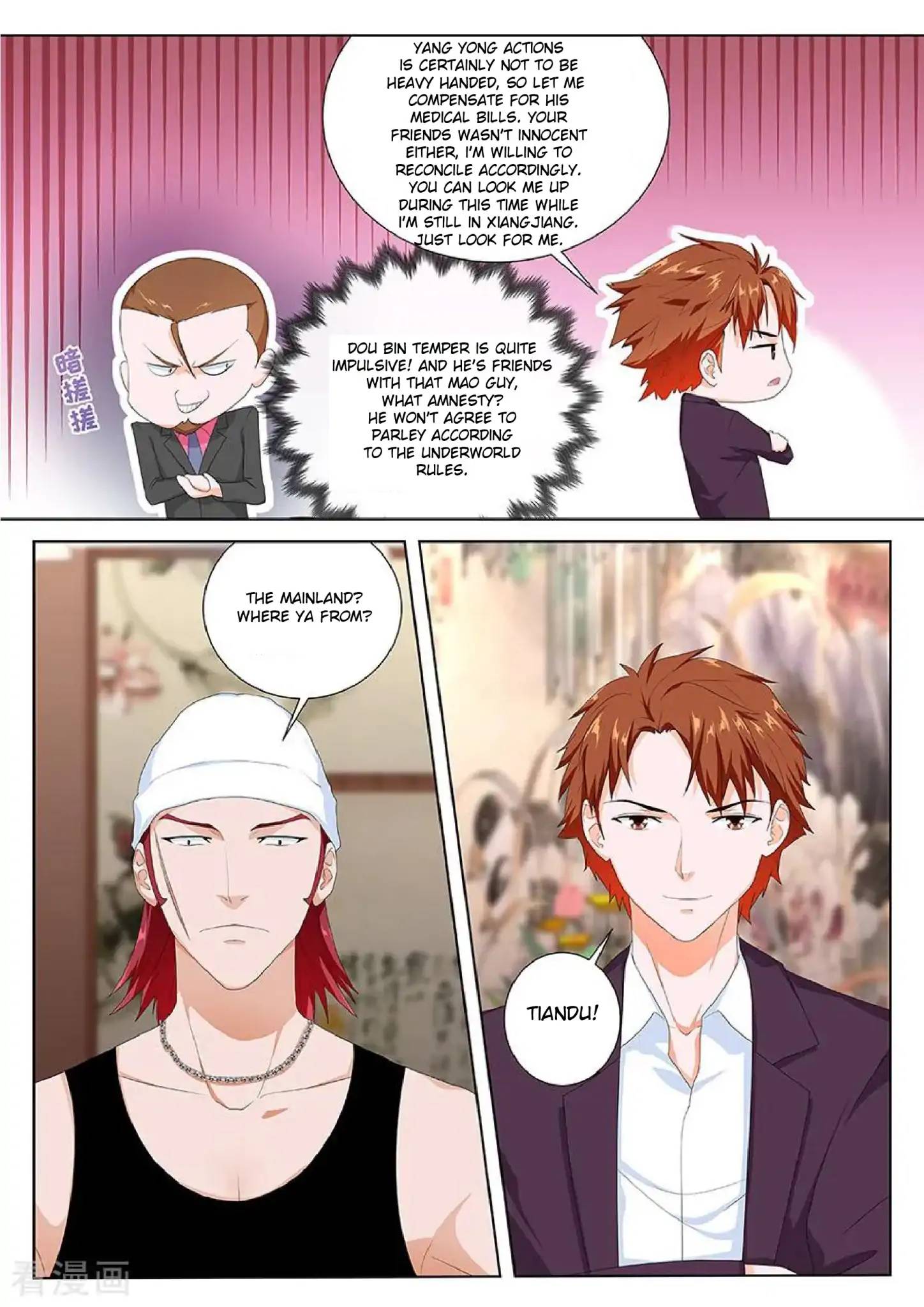 Page 3 of Chapter 116