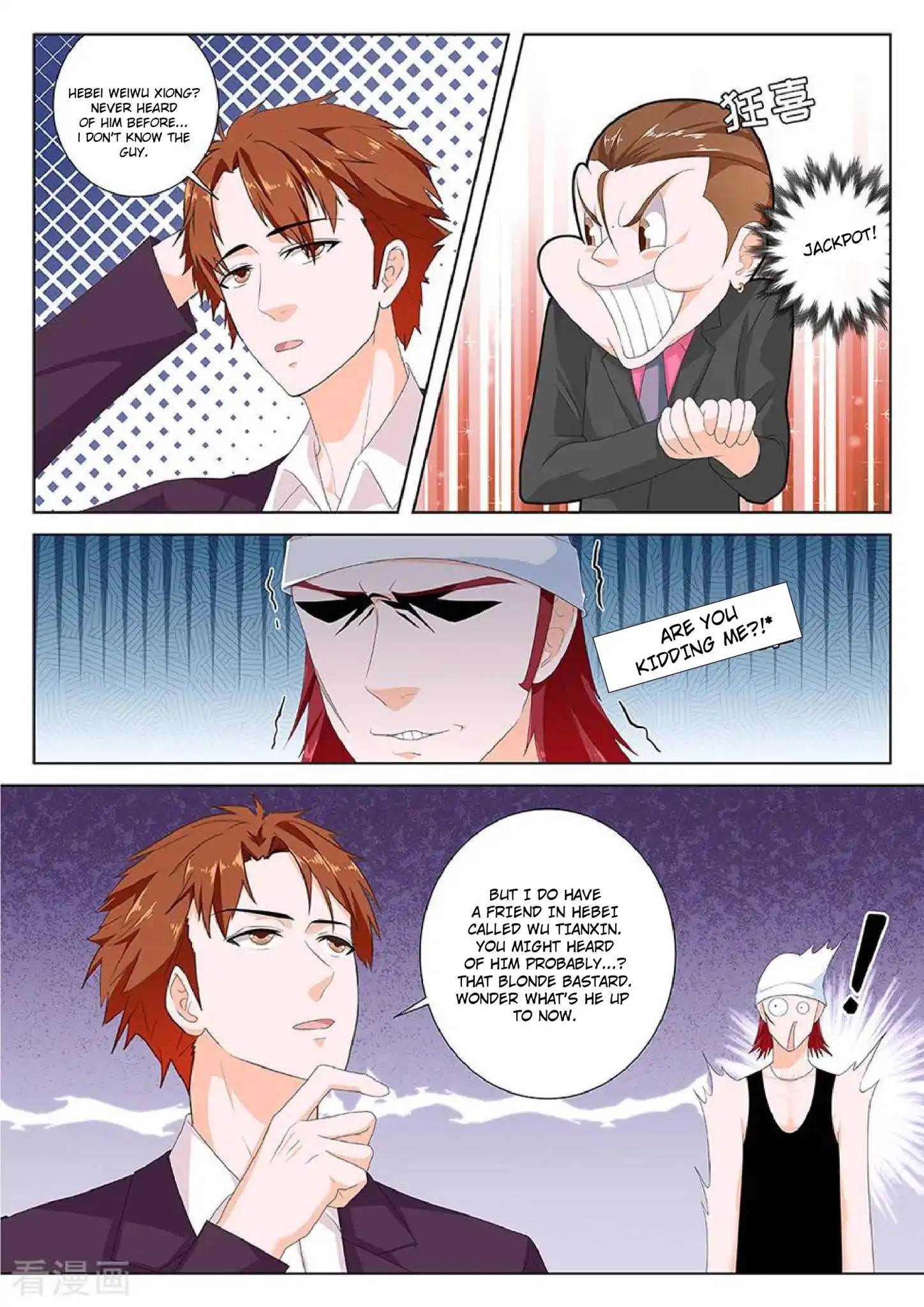 Page 5 of Chapter 116