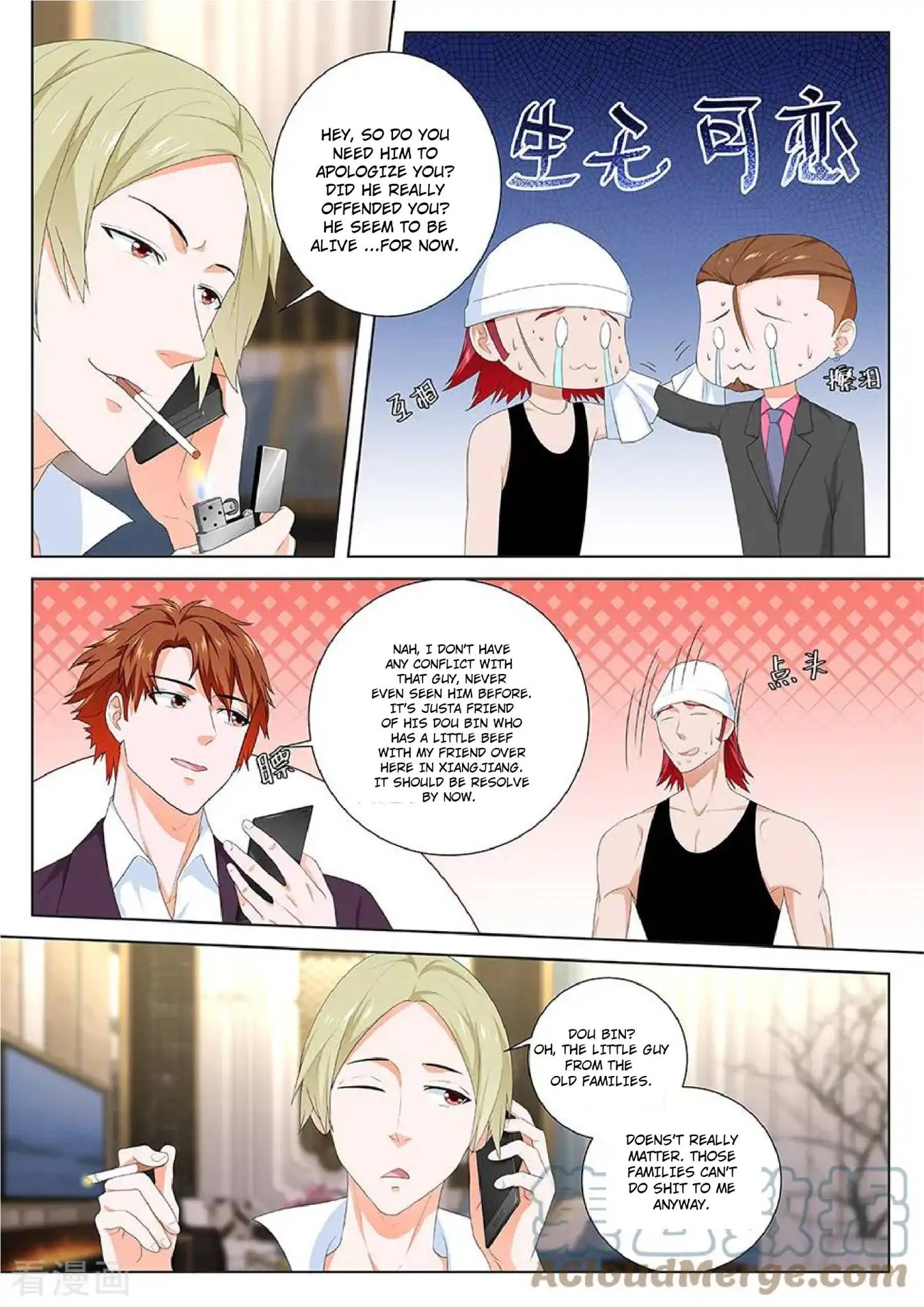 Page 10 of Chapter 116