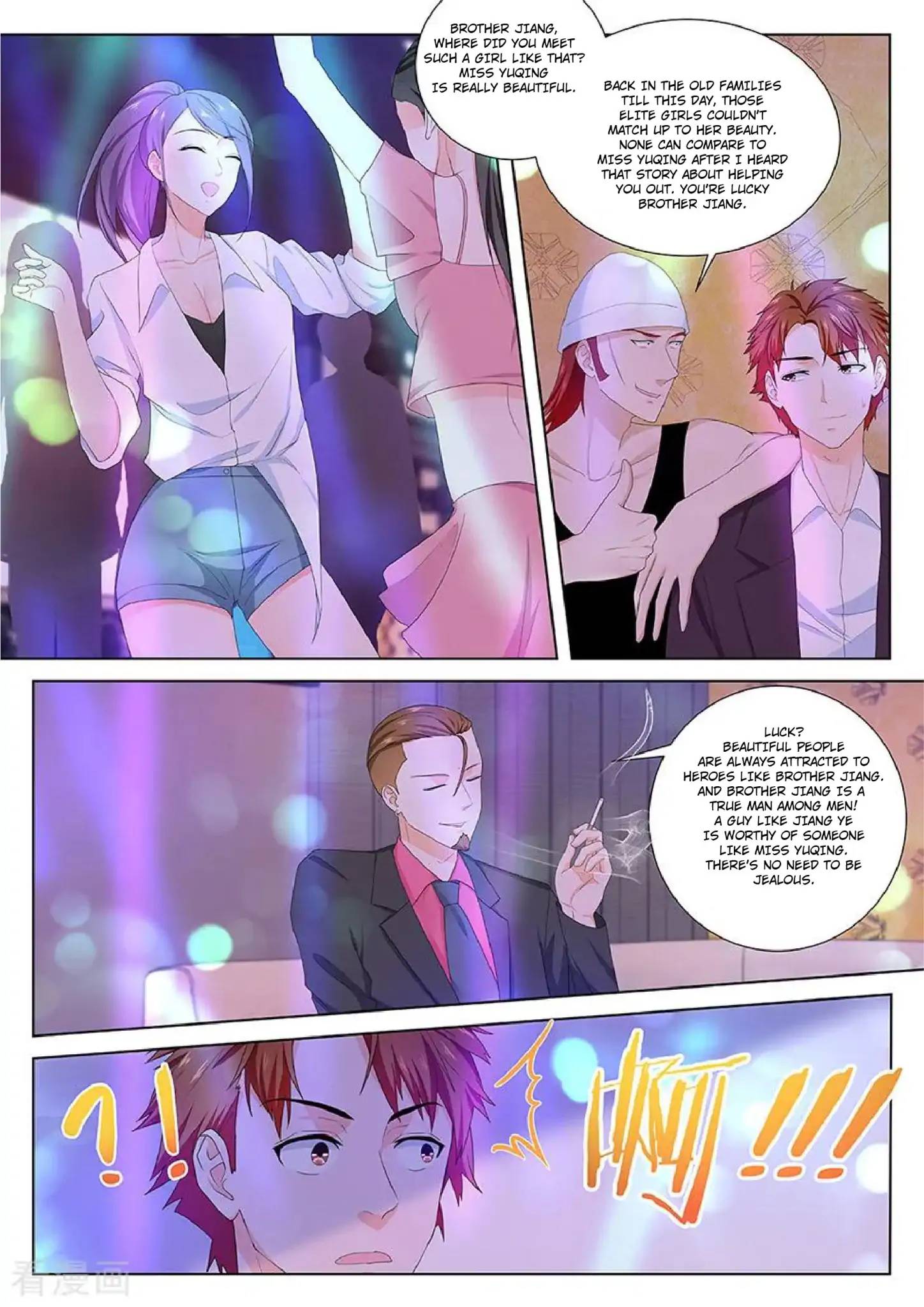 Page 7 of Chapter 117