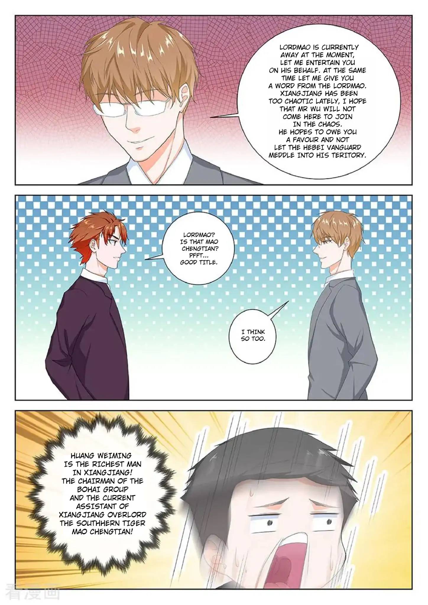 Page 3 of Chapter 120