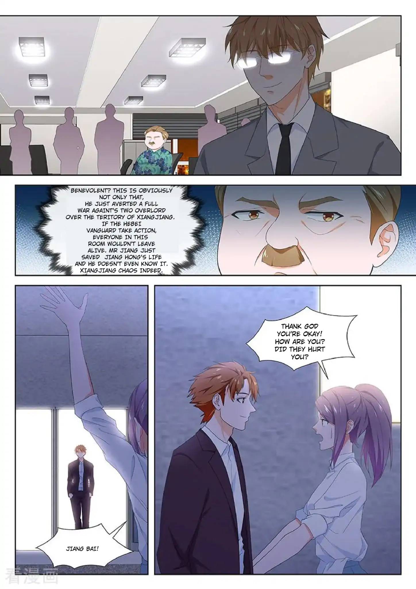 Page 5 of Chapter 120