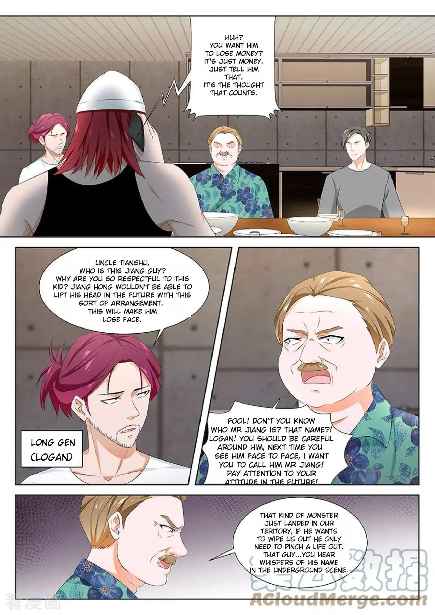 Page 4 of Chapter 121