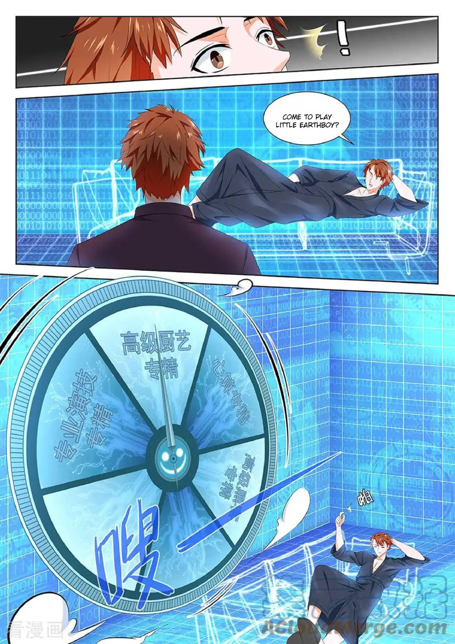 Page 6 of Chapter 121