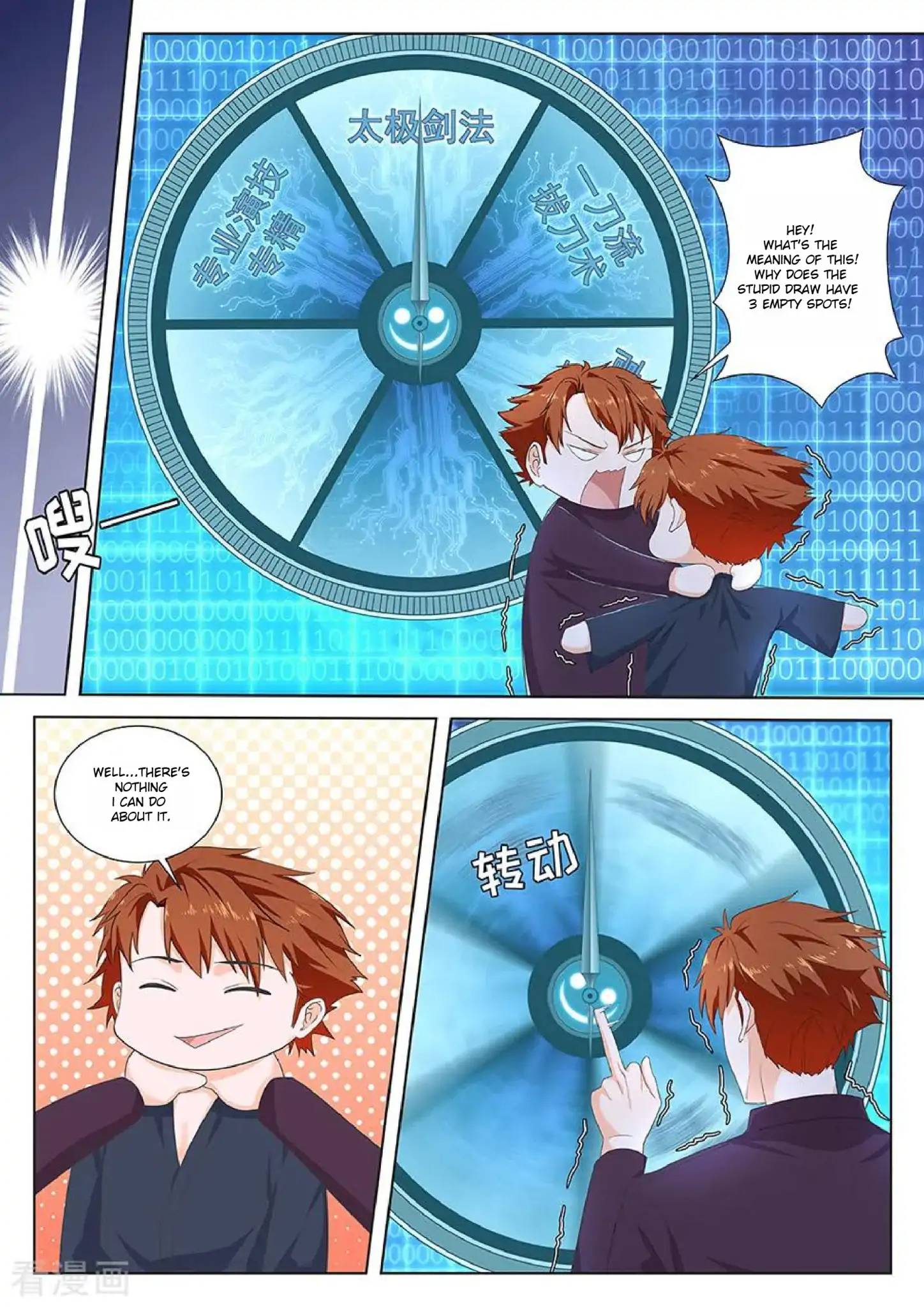 Page 9 of Chapter 121