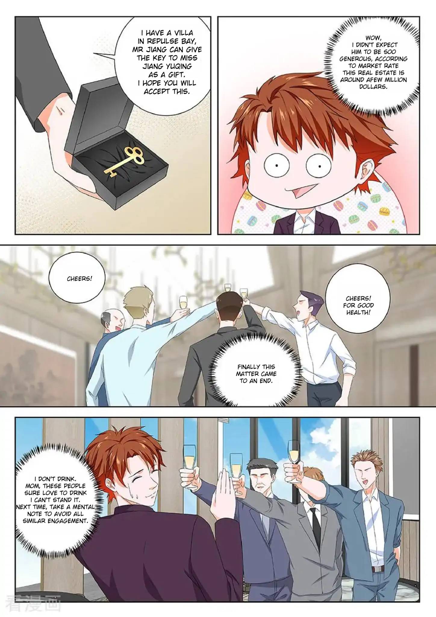Page 10 of Chapter 122