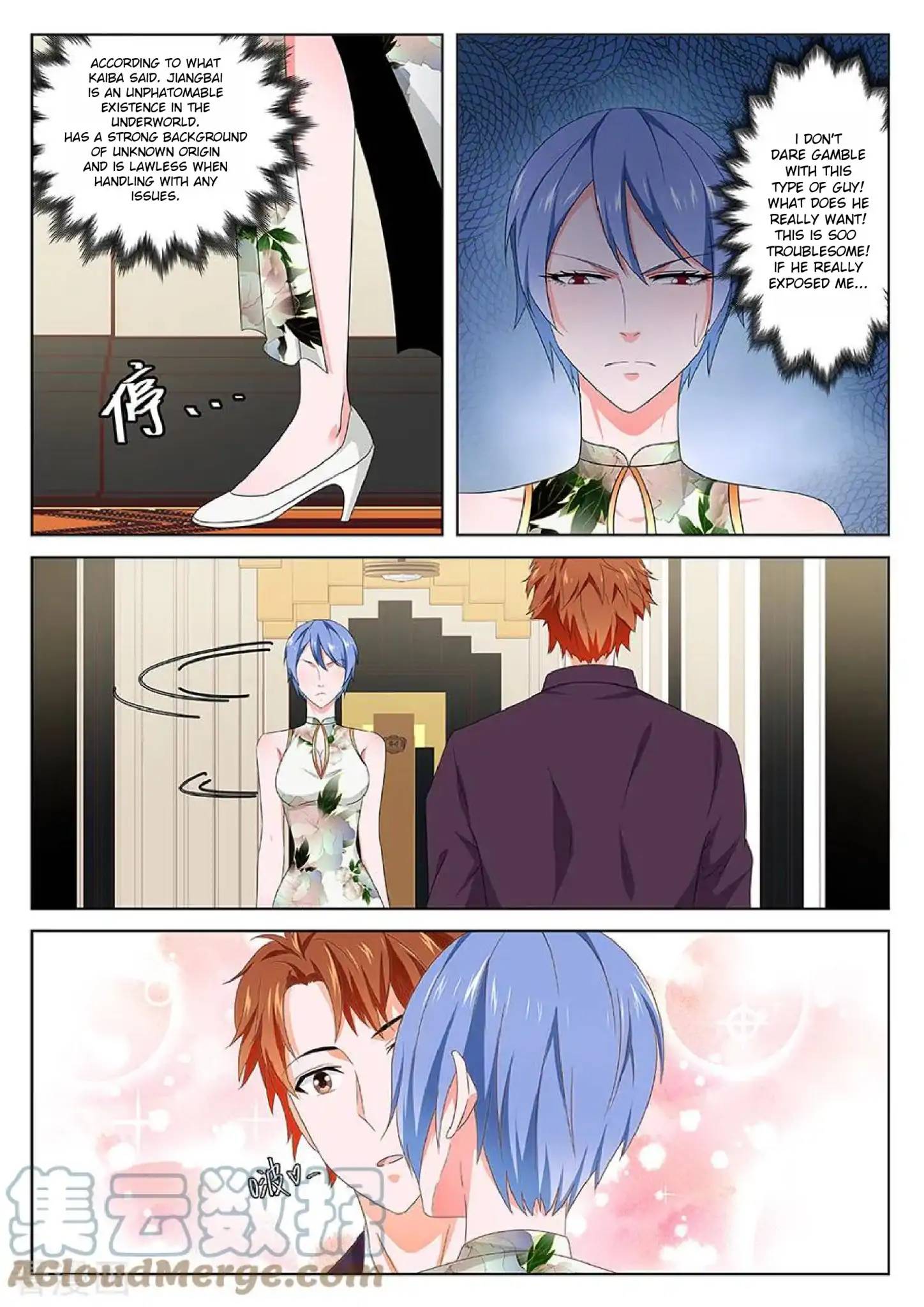Page 8 of Chapter 123