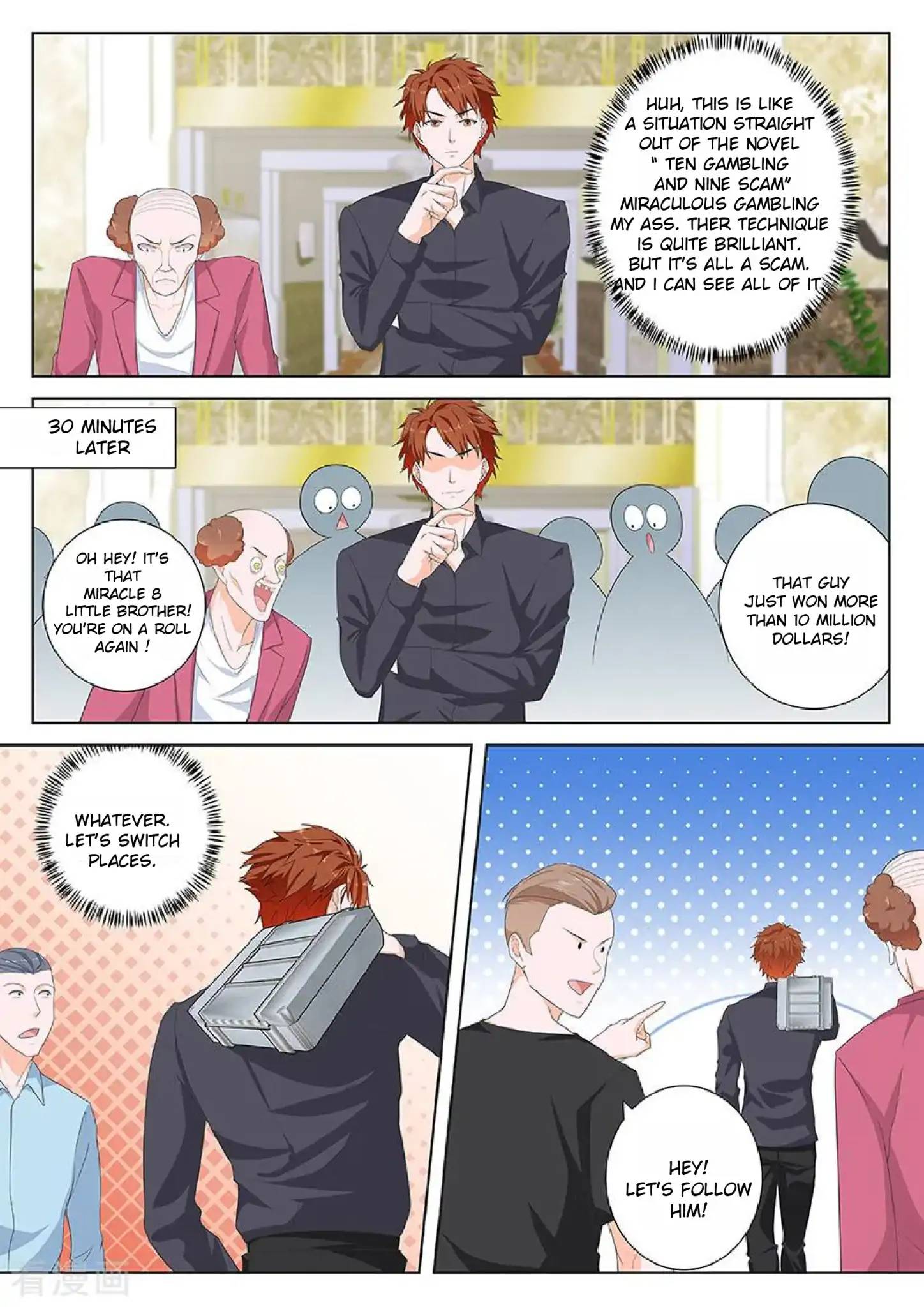 Page 3 of Chapter 125