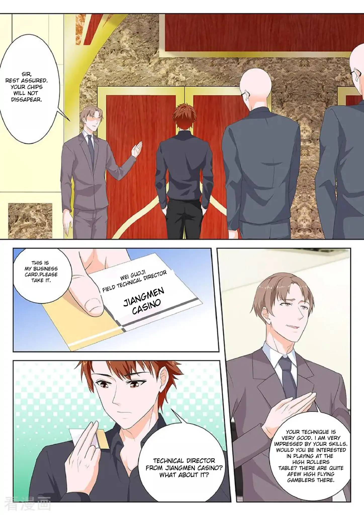 Page 5 of Chapter 125