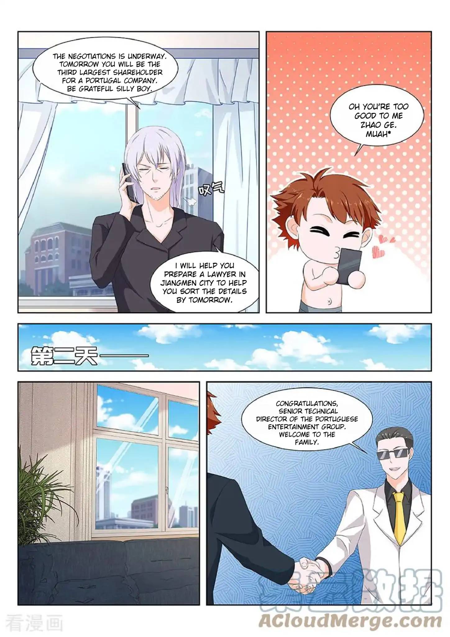 Page 4 of Chapter 131