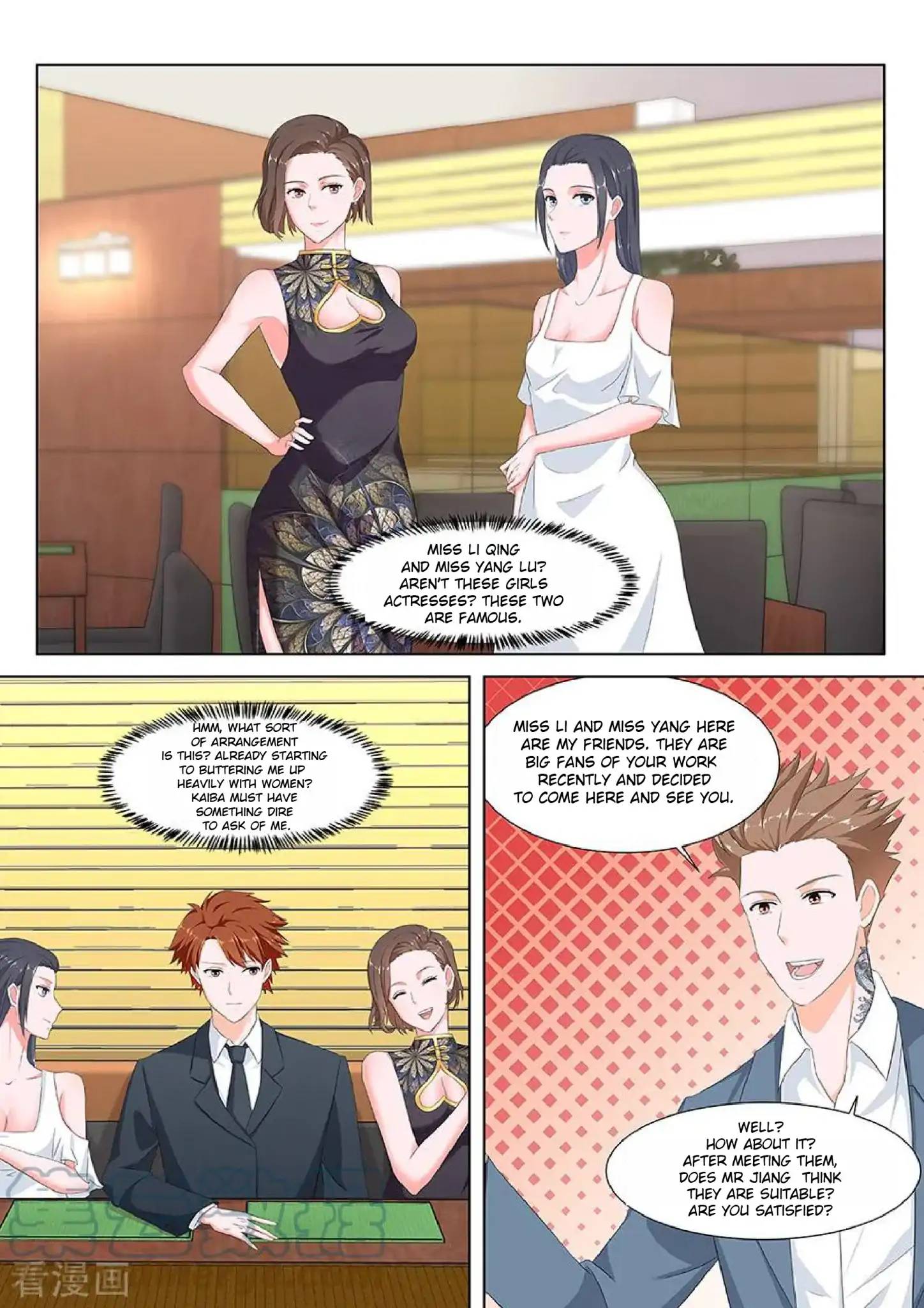Page 8 of Chapter 131