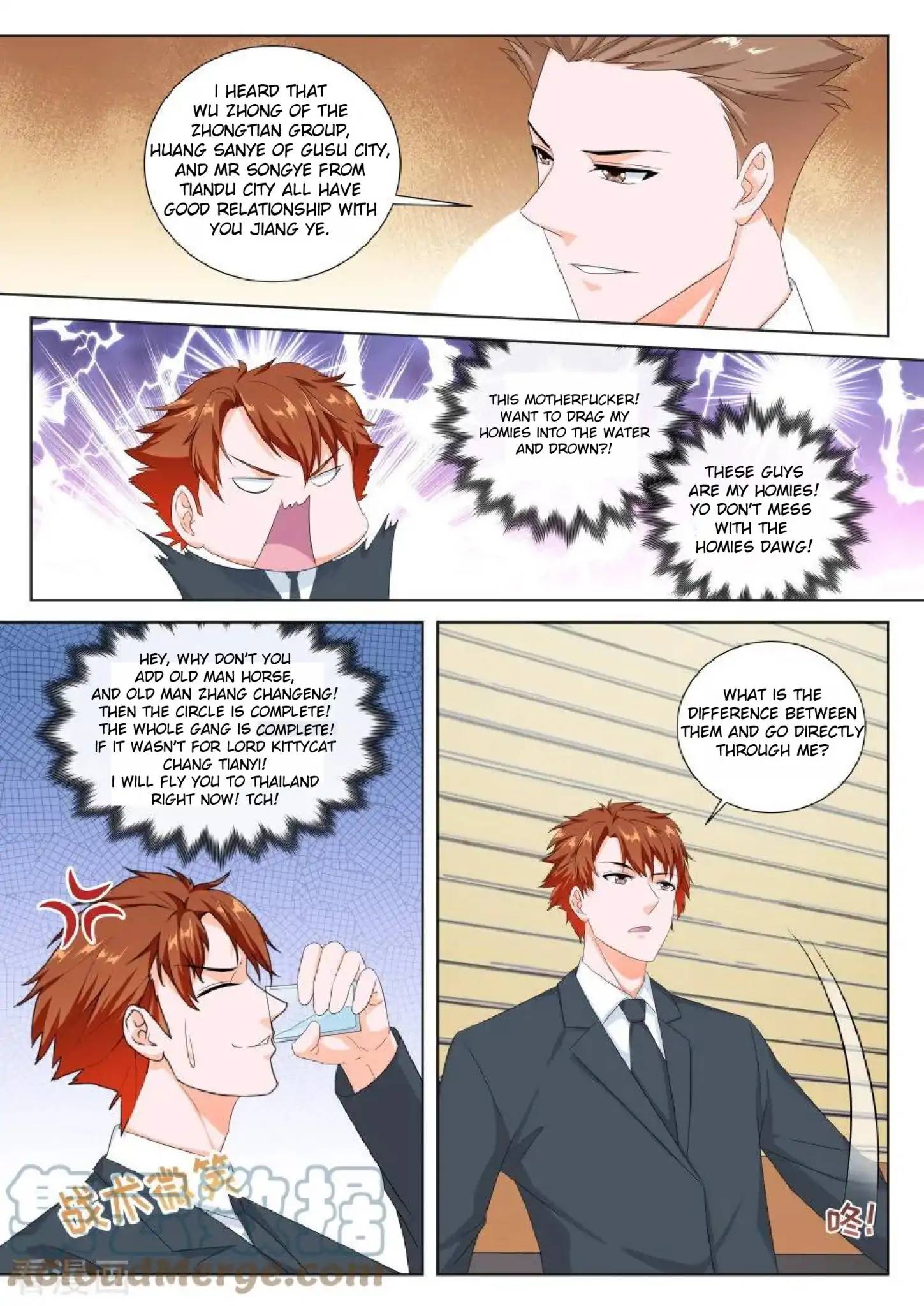 Page 3 of Chapter 132