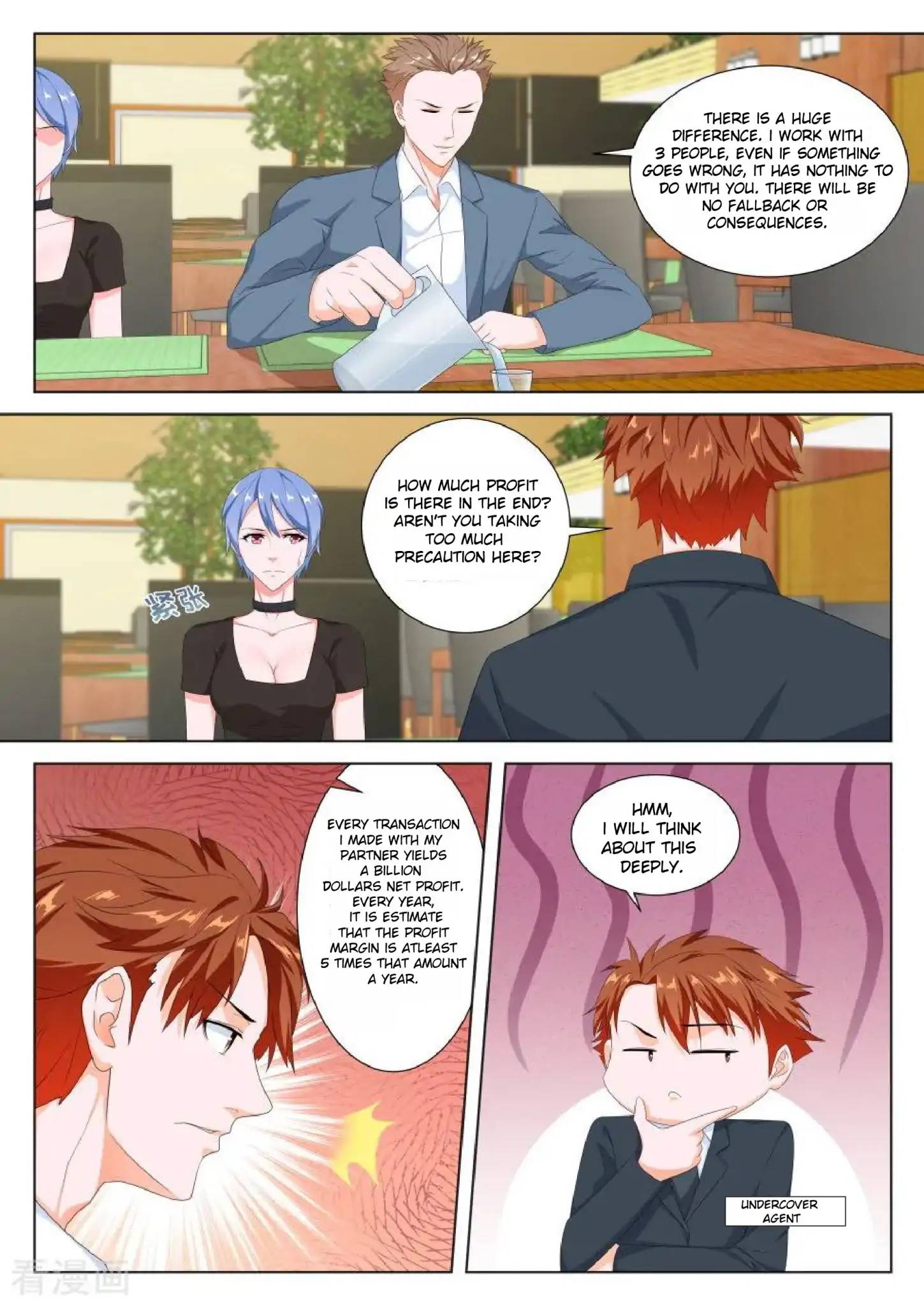 Page 4 of Chapter 132