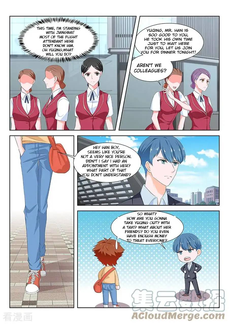 Page 7 of Chapter 135