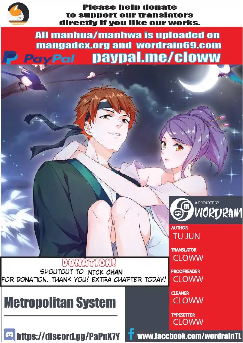Page 1 of Chapter 136