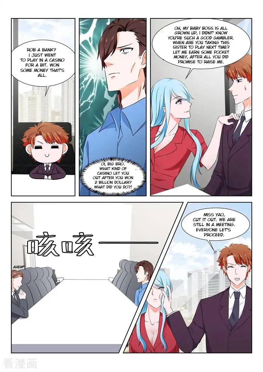 Page 2 of Chapter 138